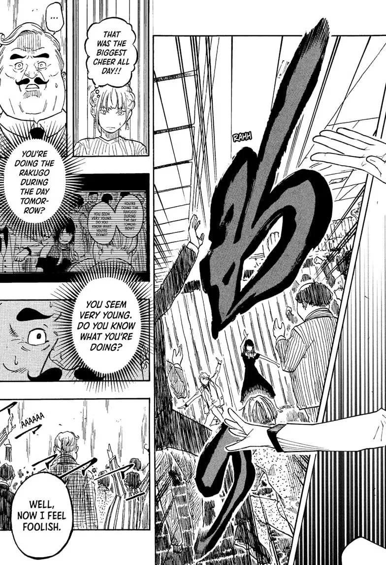 Read Akane-banashi Manga Online