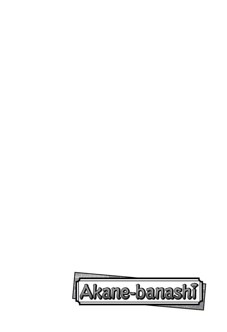 Read Akane-banashi Manga Online