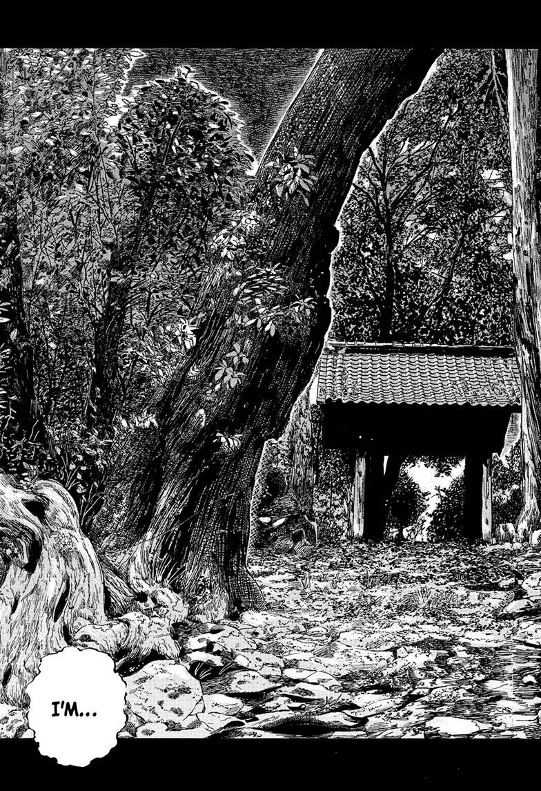 Read Akane-banashi Manga Online