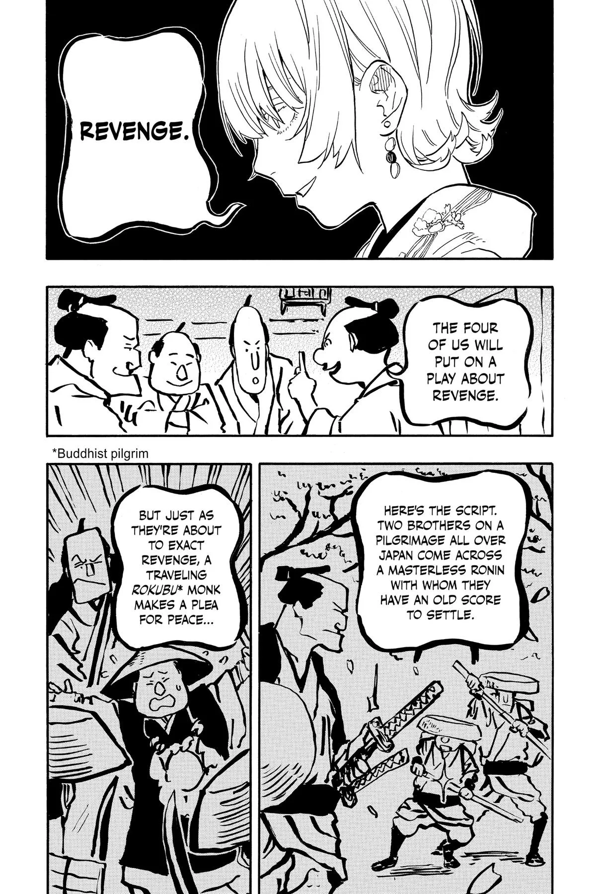 Read Akane-banashi Manga Online