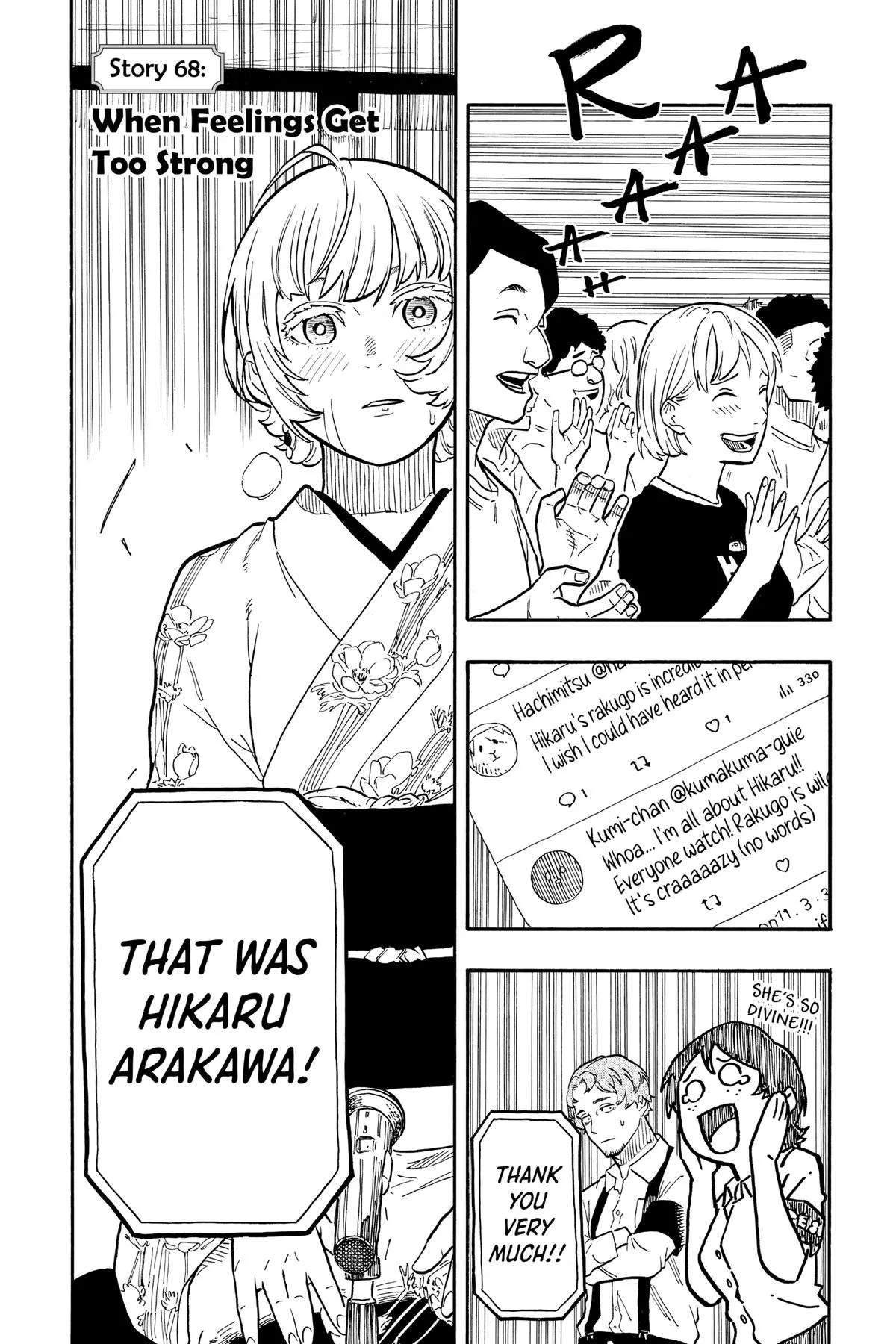 Read Akane-banashi Manga Online