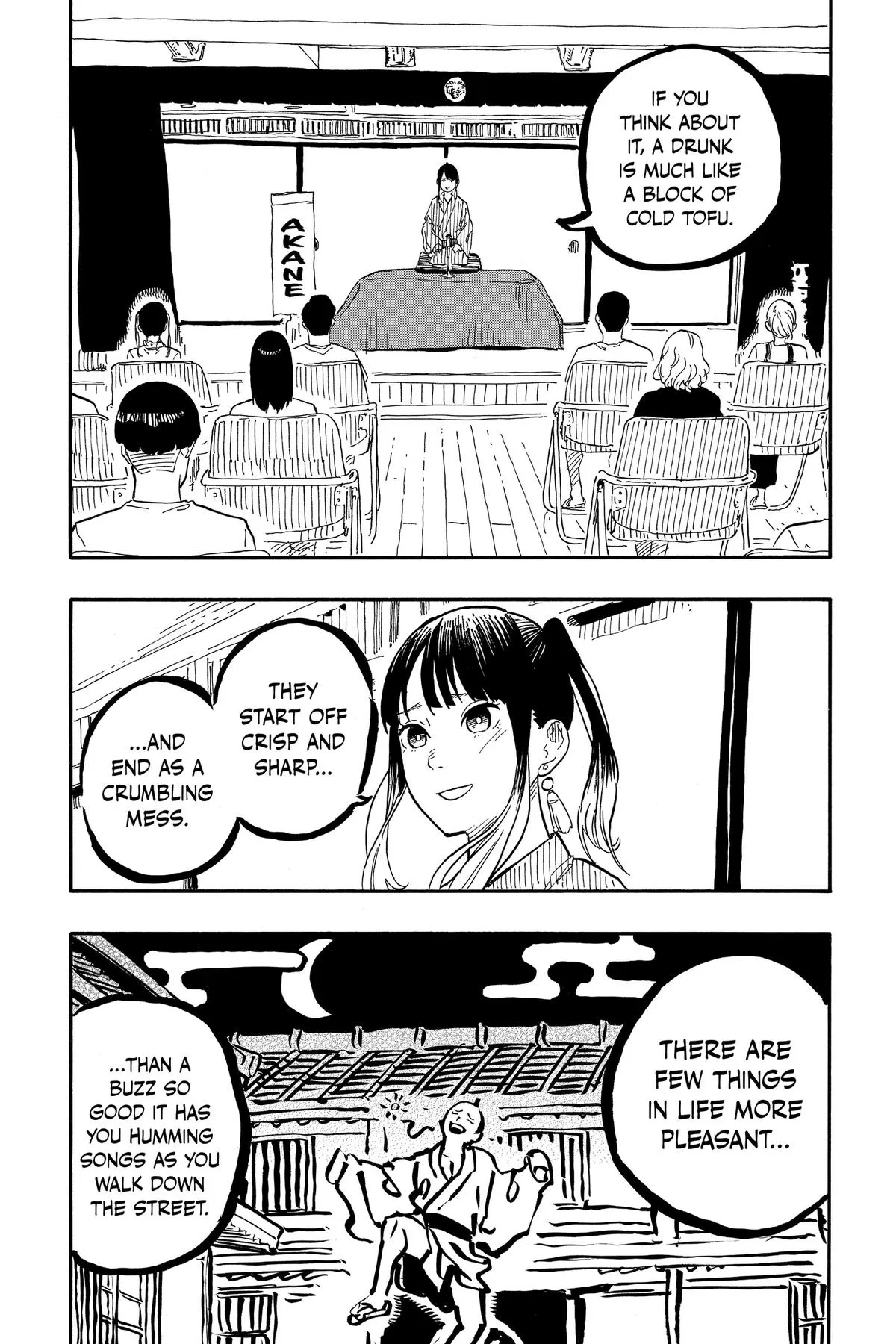 Read Akane-banashi Manga Online