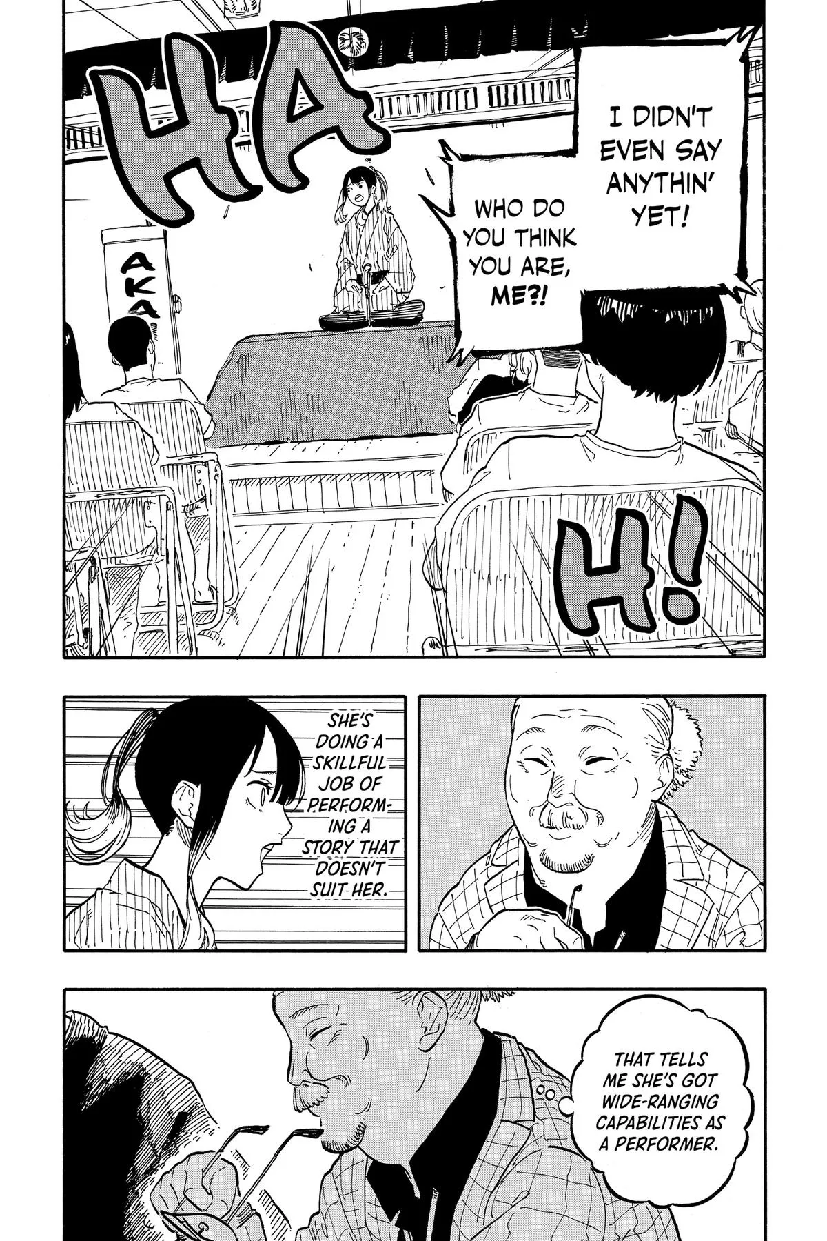Read Akane-banashi Manga Online