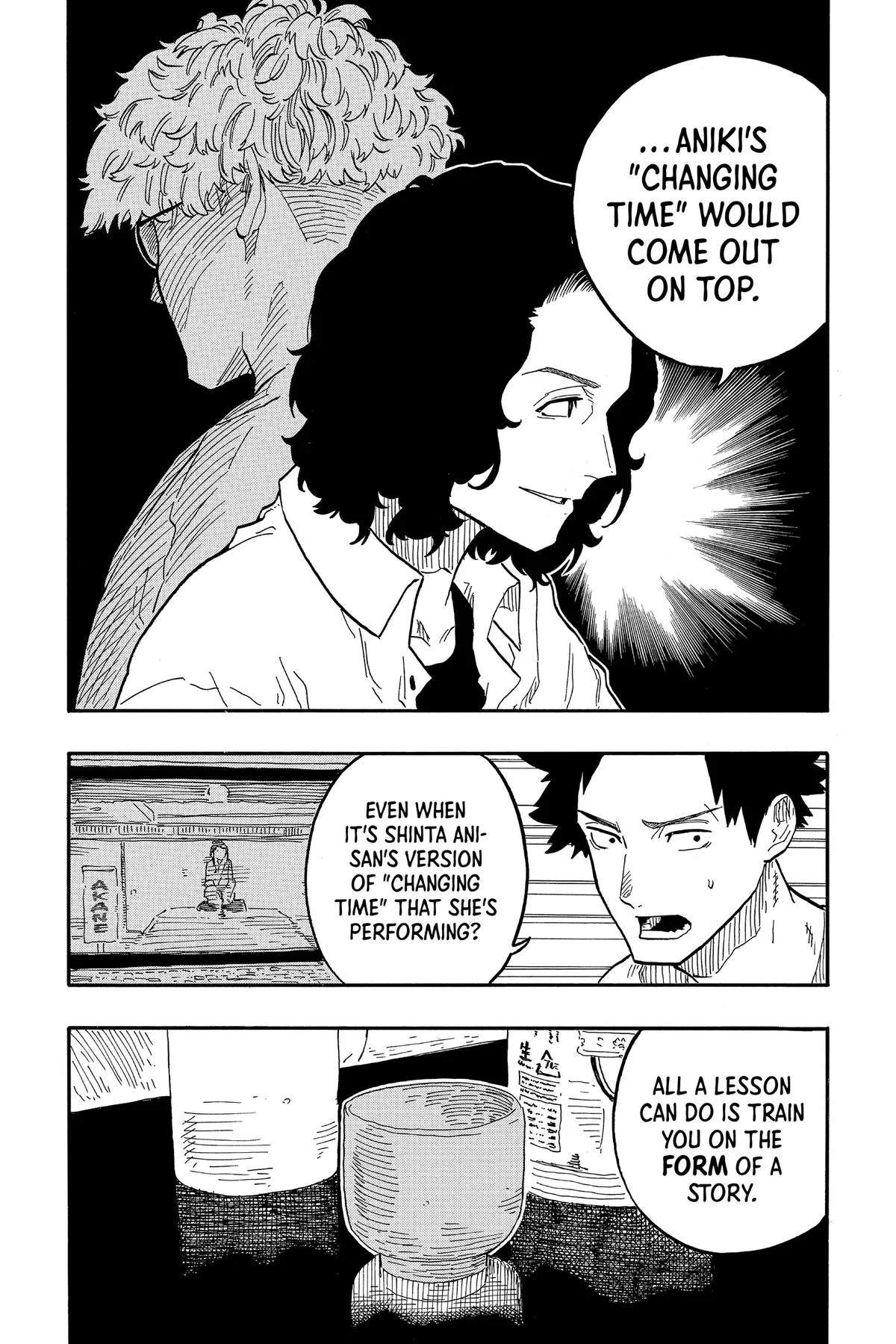 Read Akane-banashi Manga Online