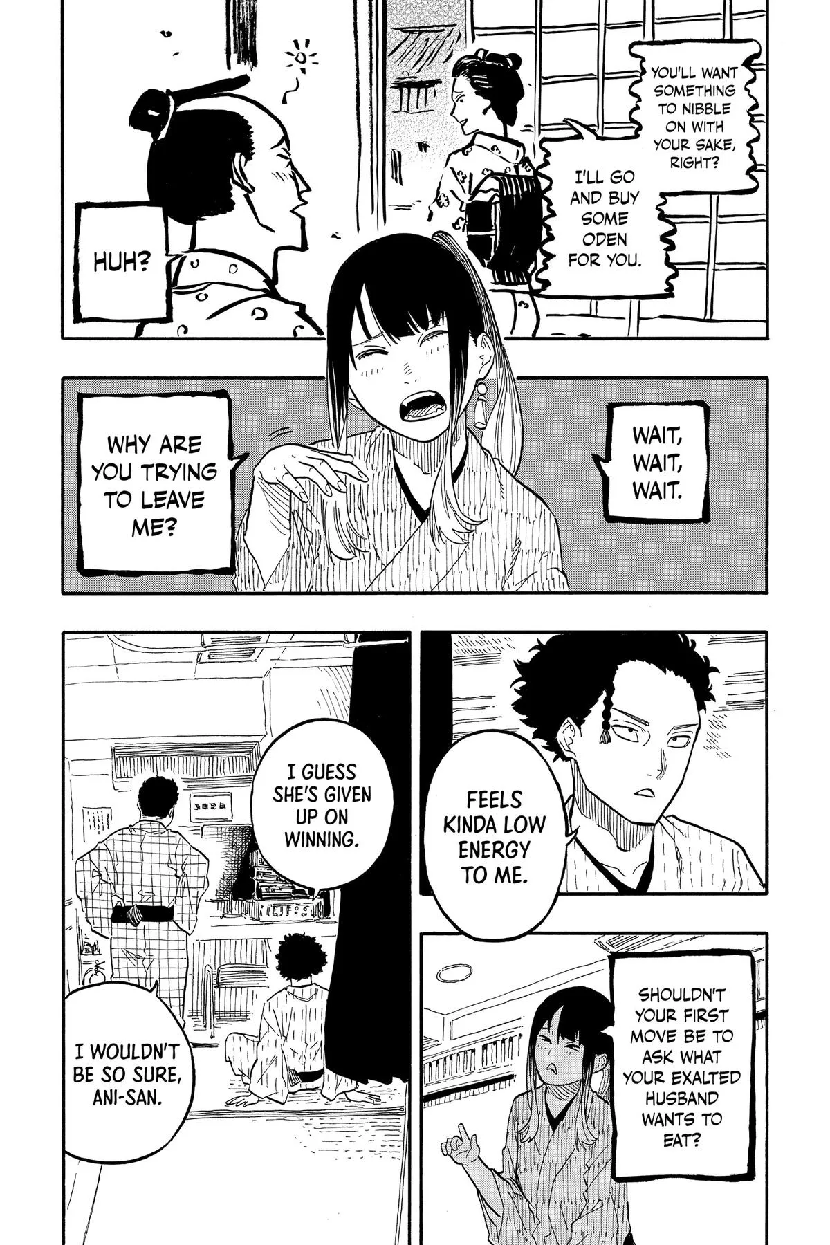 Read Akane-banashi Manga Online