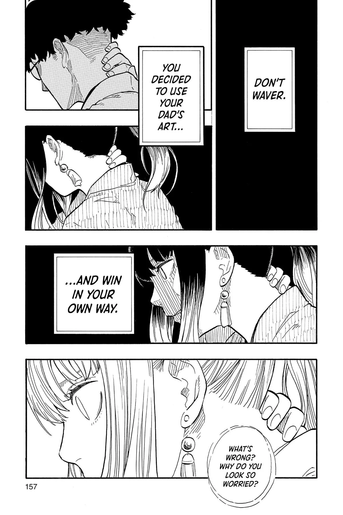 Read Akane-banashi Manga Online
