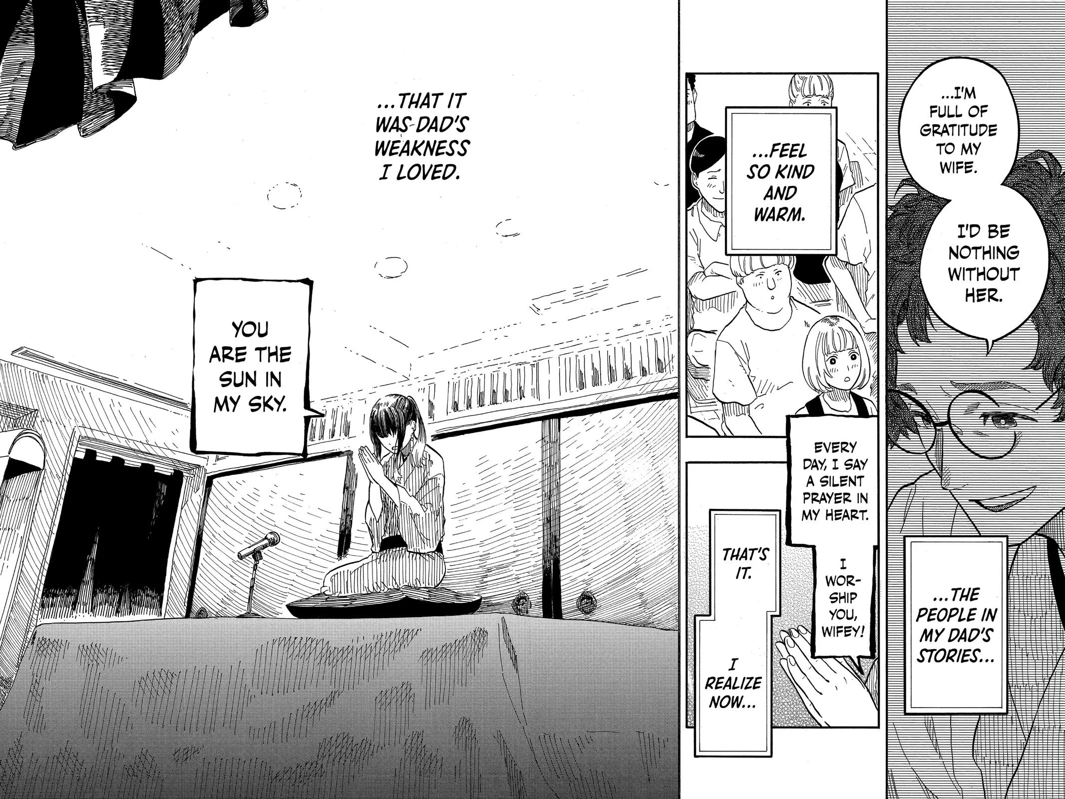 Read Akane-banashi Manga Online