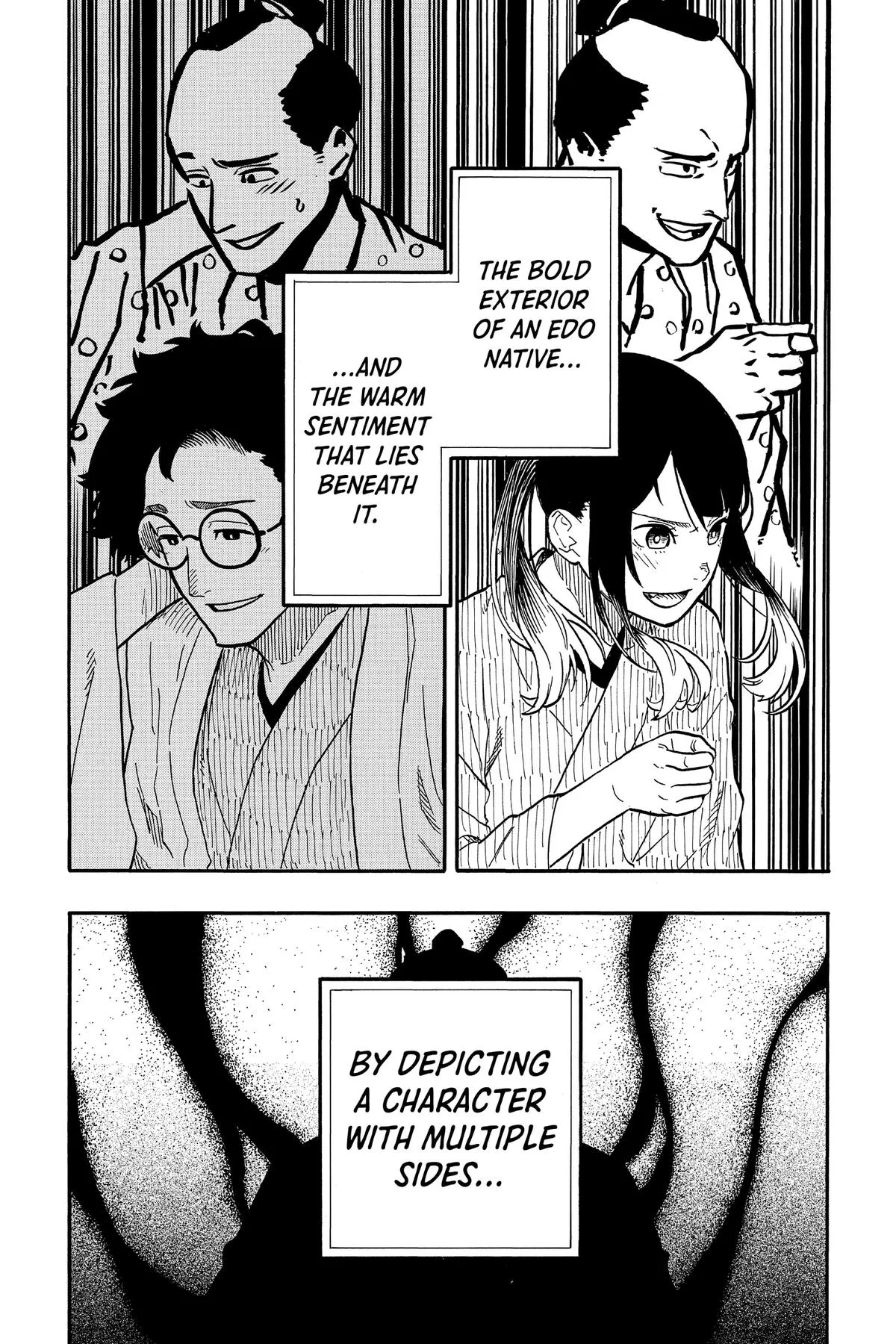 Read Akane-banashi Manga Online