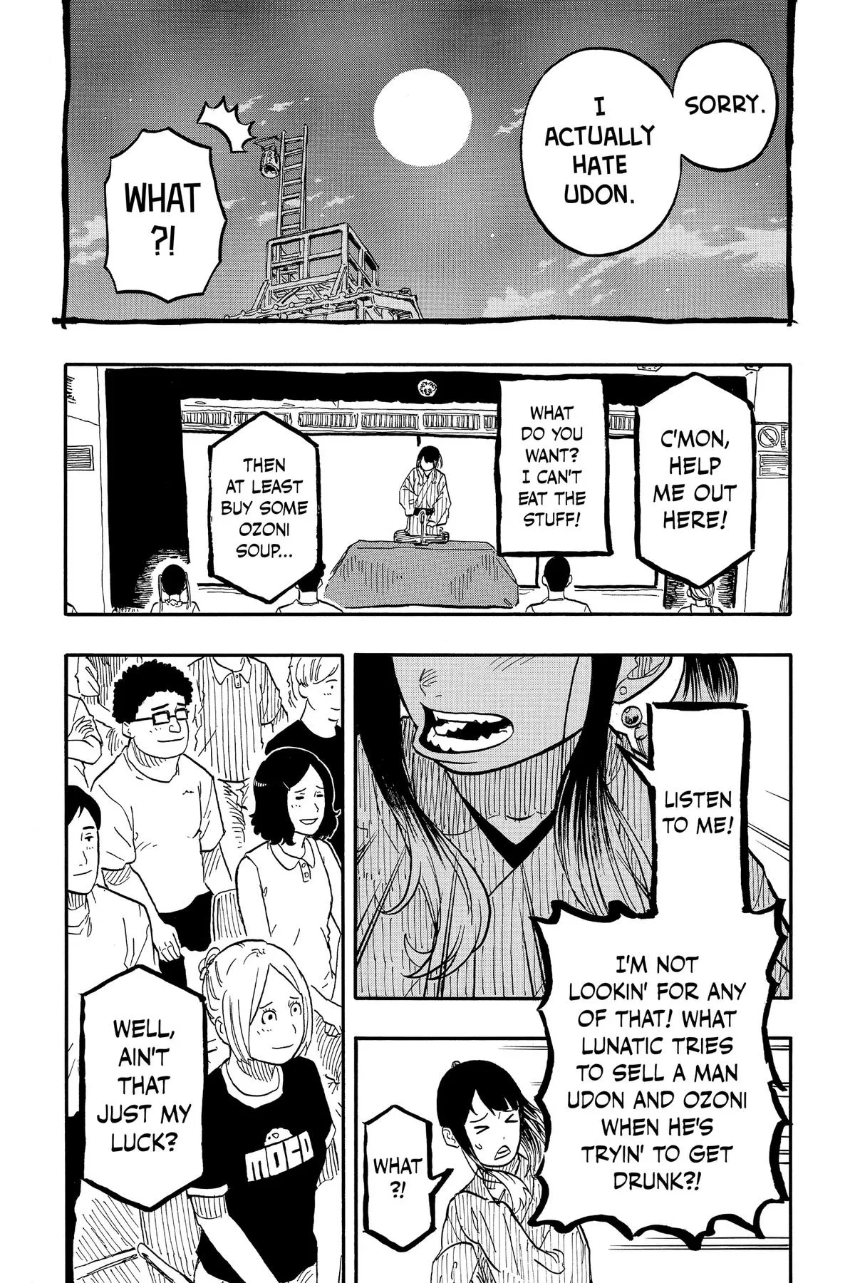 Read Akane-banashi Manga Online