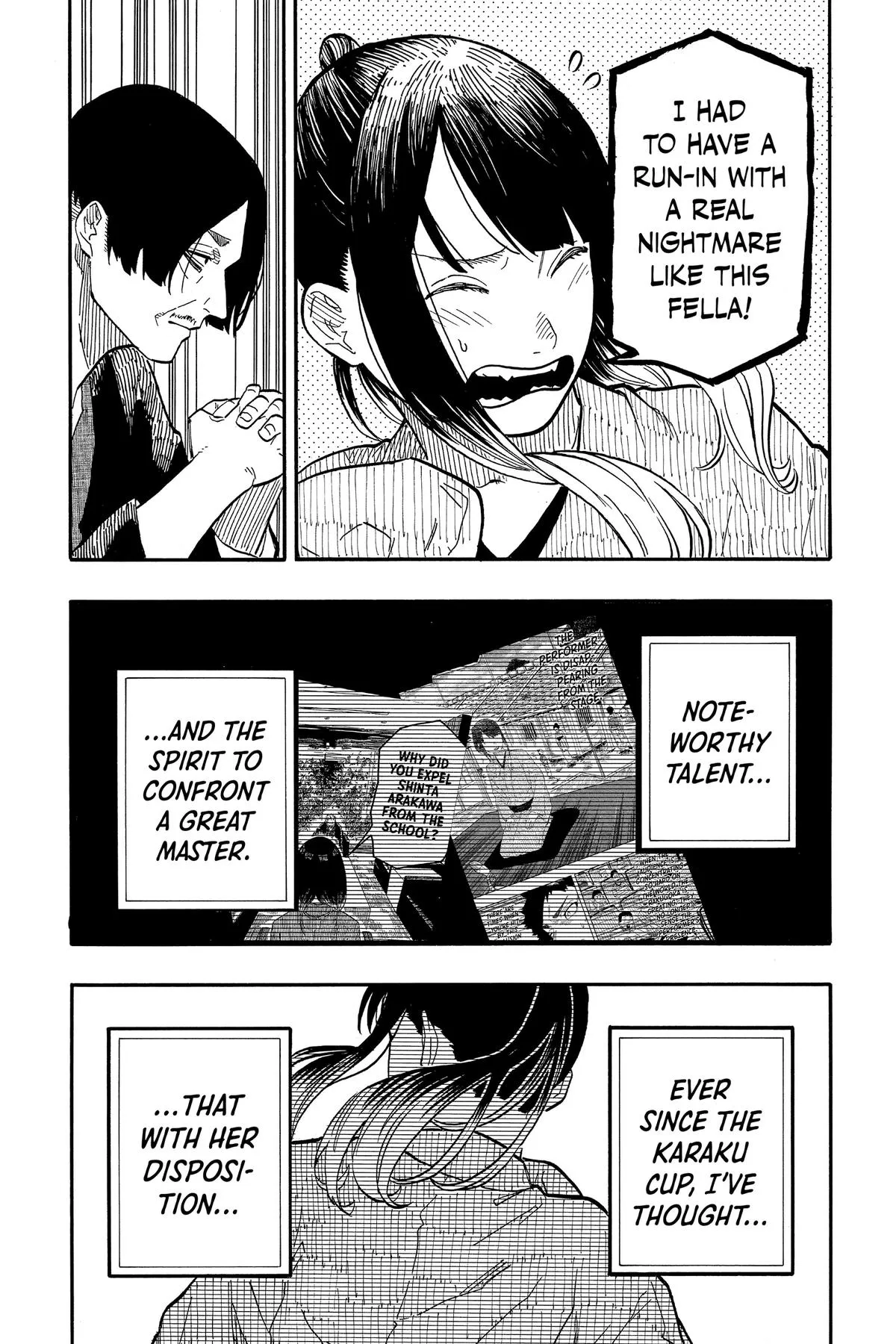 Read Akane-banashi Manga Online