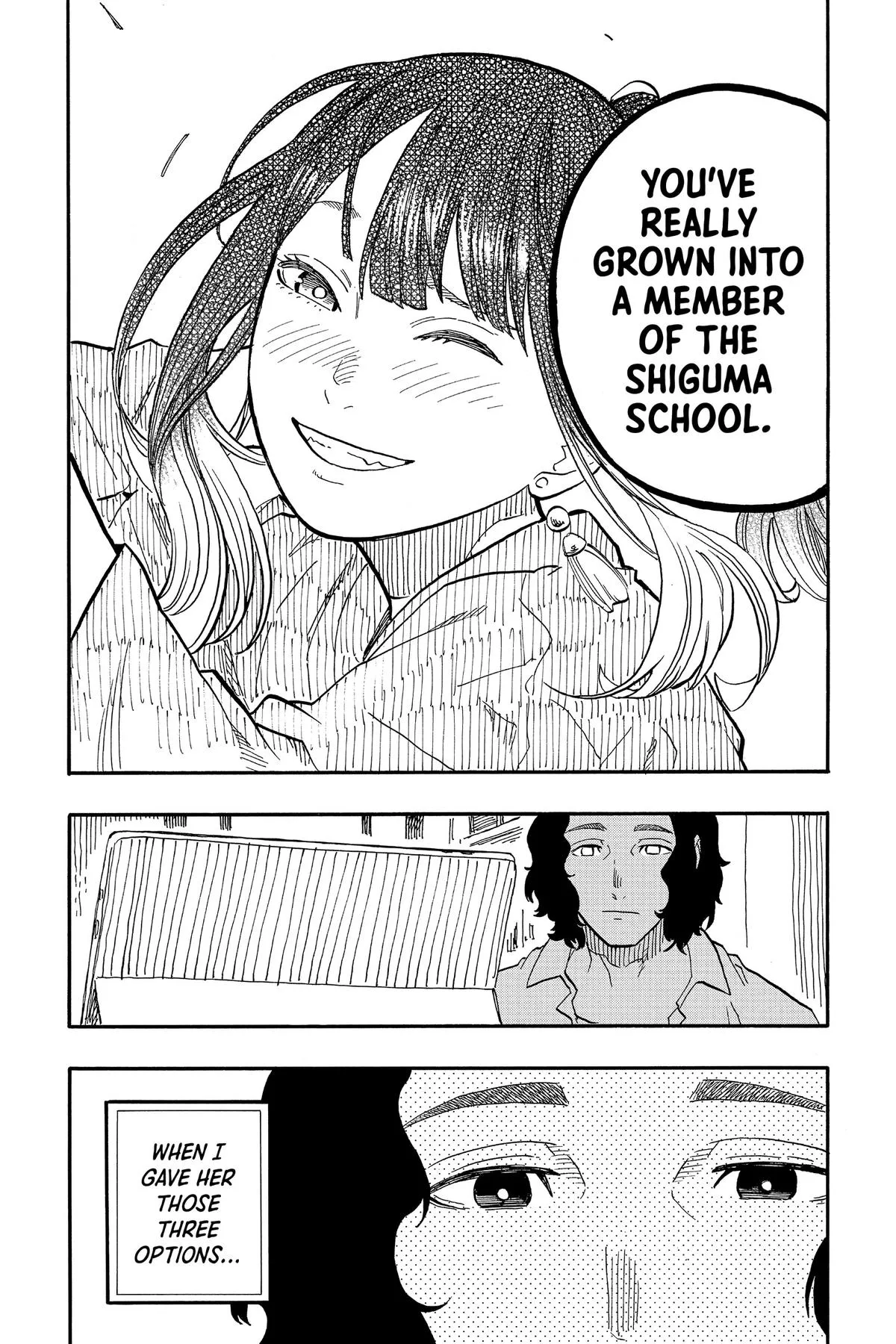 Read Akane-banashi Manga Online