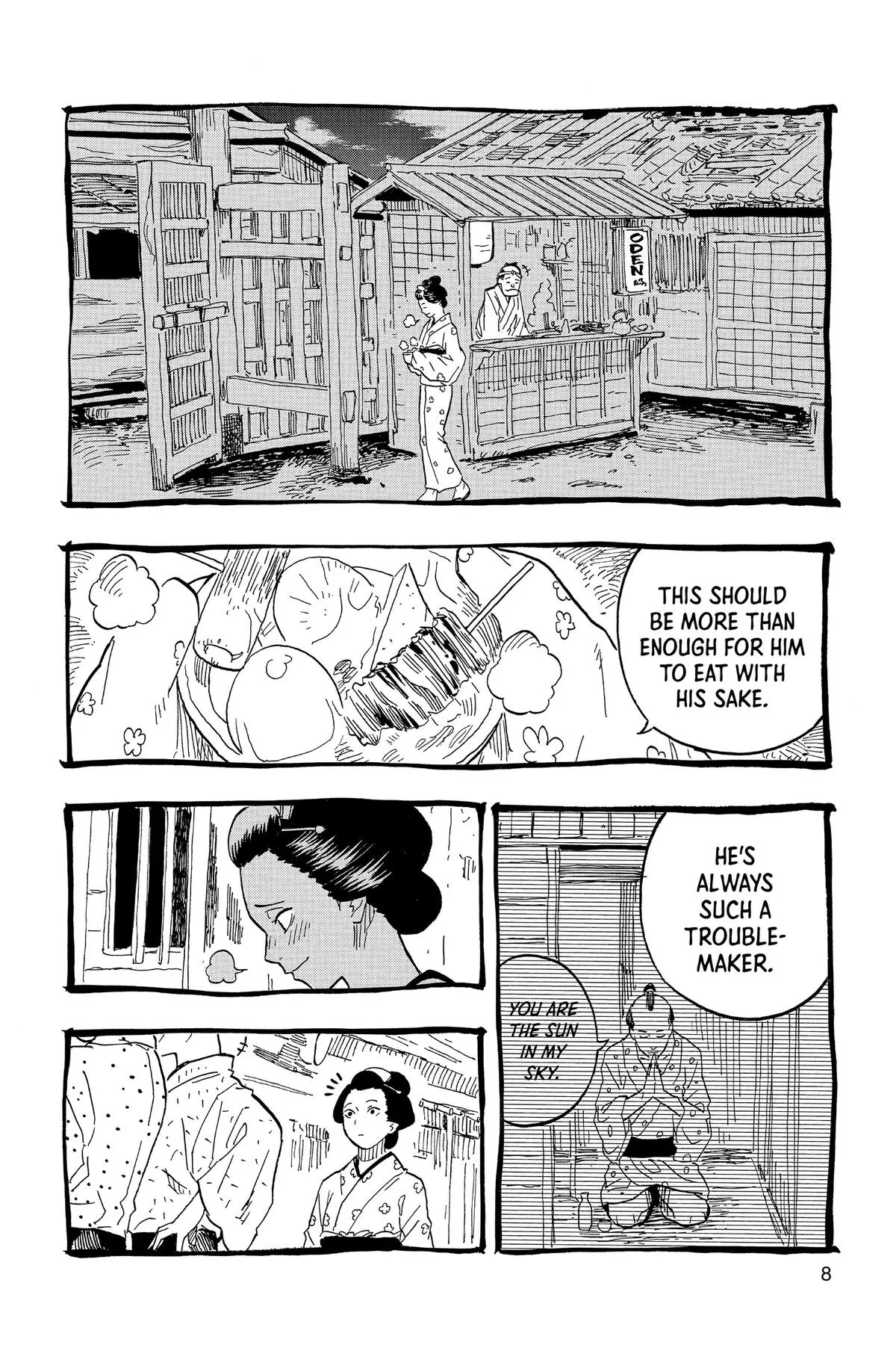 Read Akane-banashi Manga Online