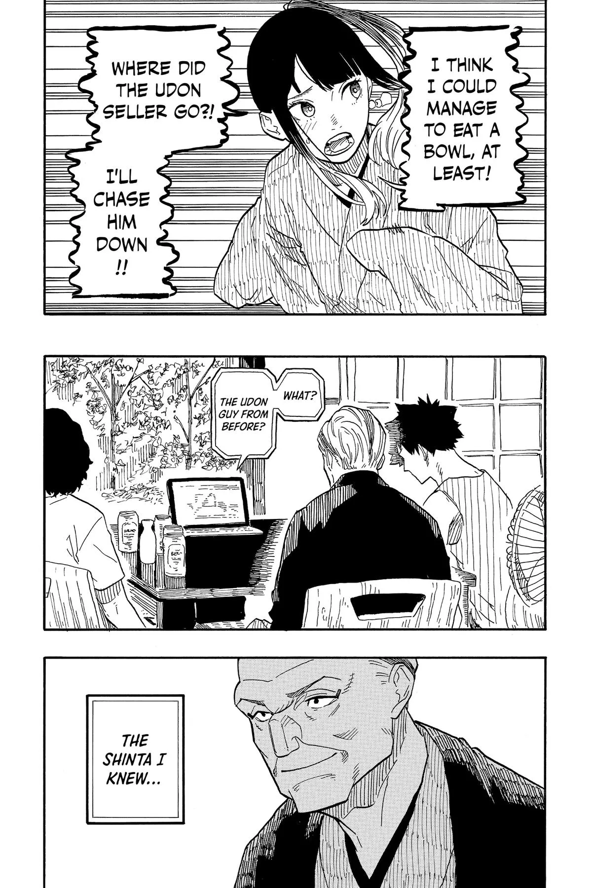 Read Akane-banashi Manga Online