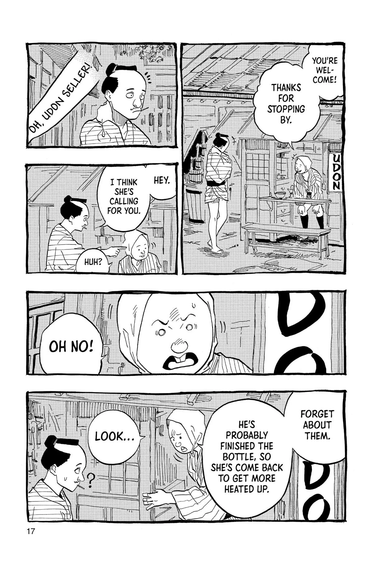 Read Akane-banashi Manga Online