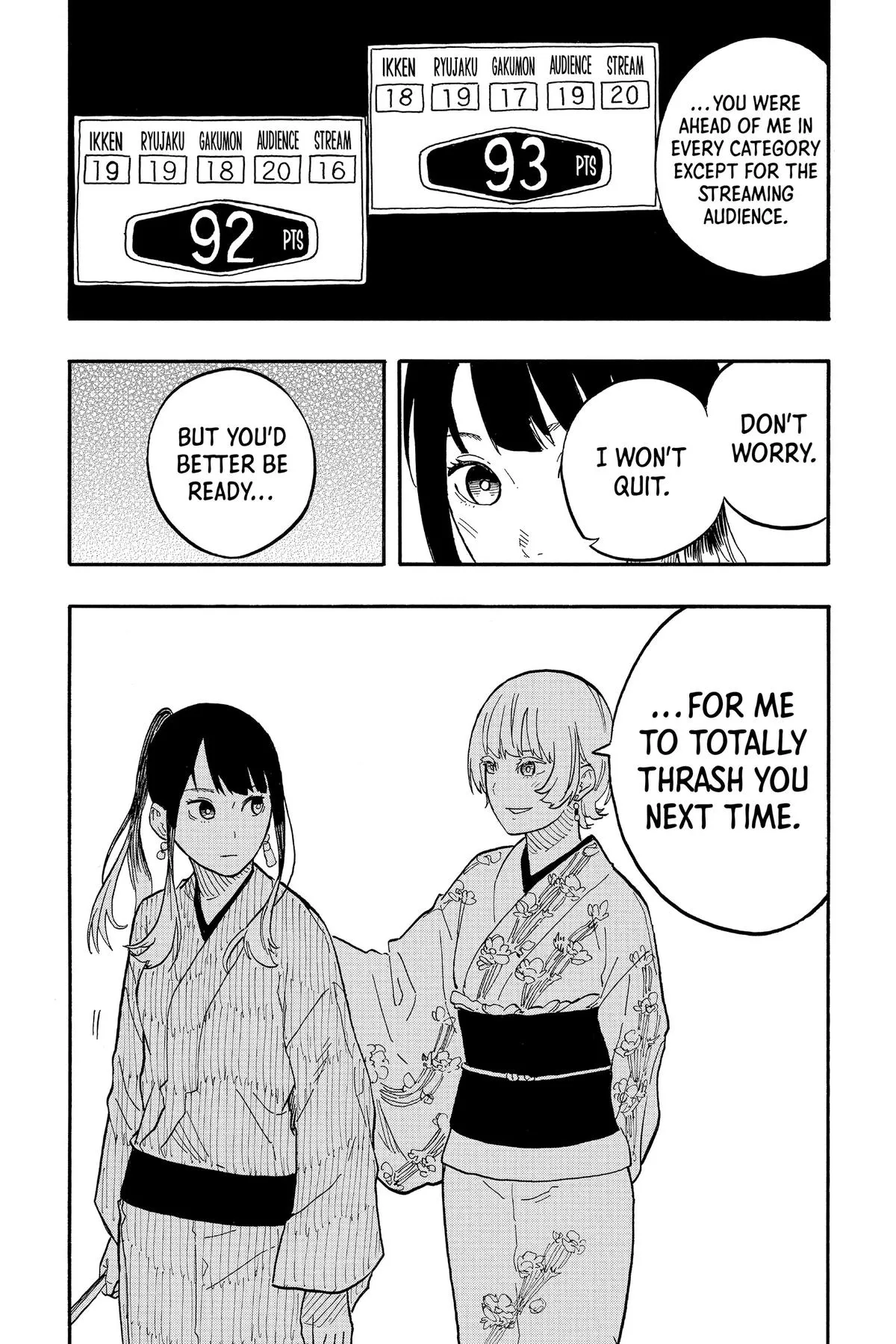 Read Akane-banashi Manga Online