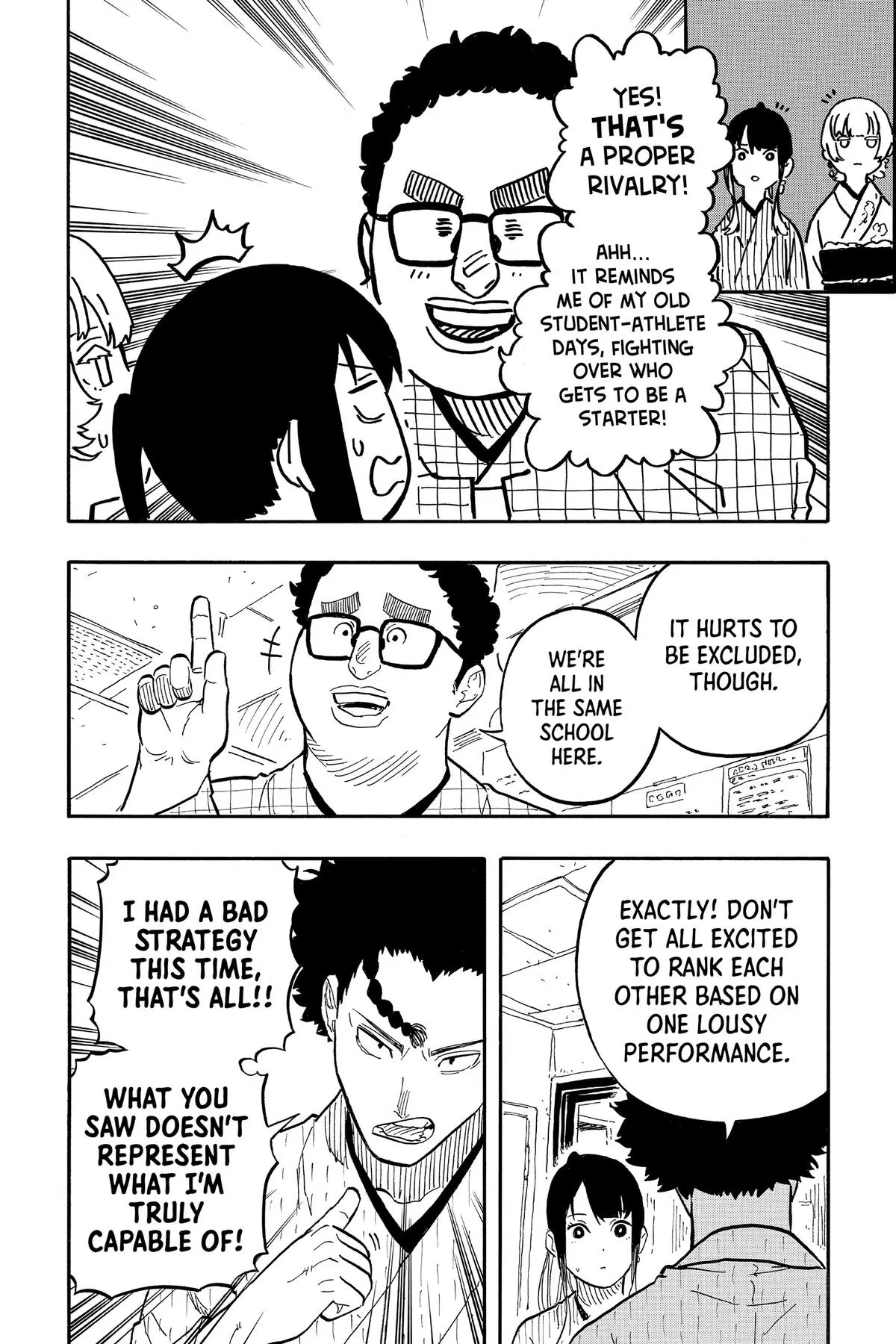 Read Akane-banashi Manga Online
