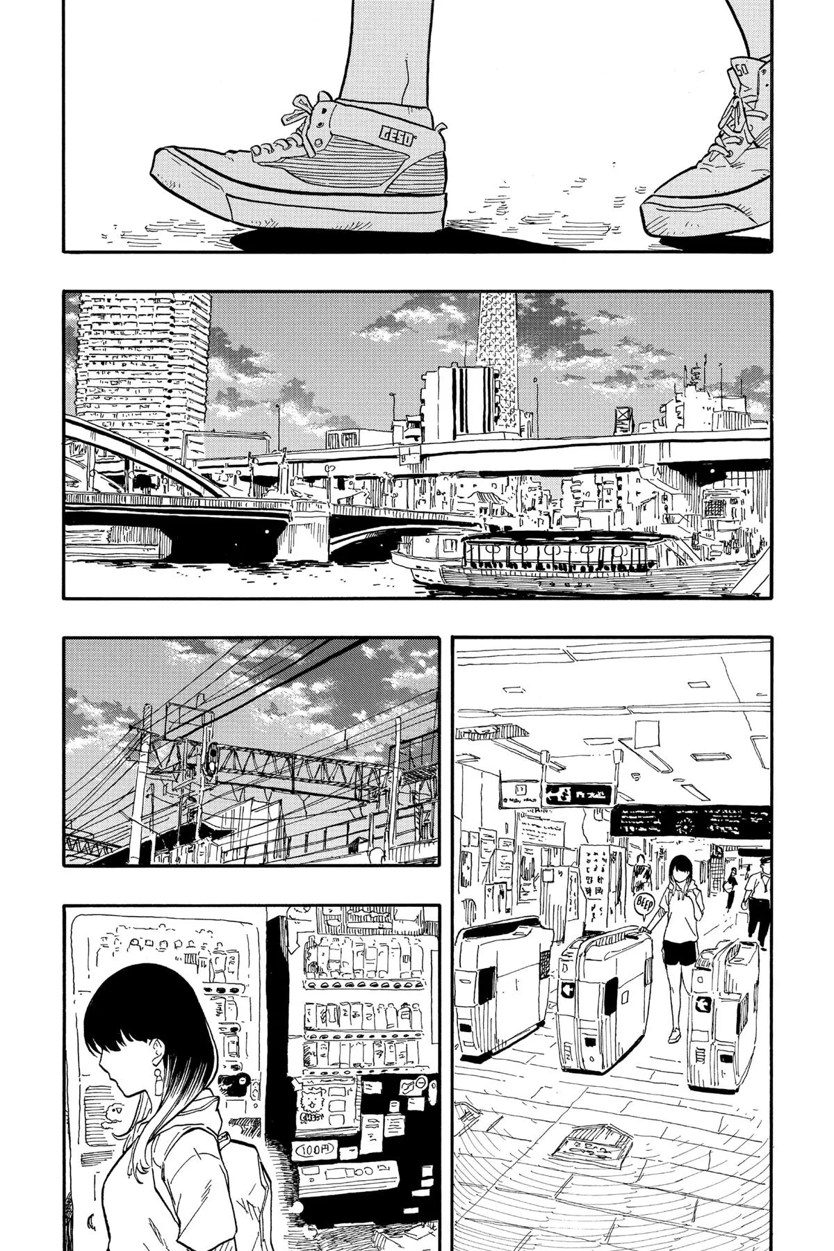 Read Akane-banashi Manga Online