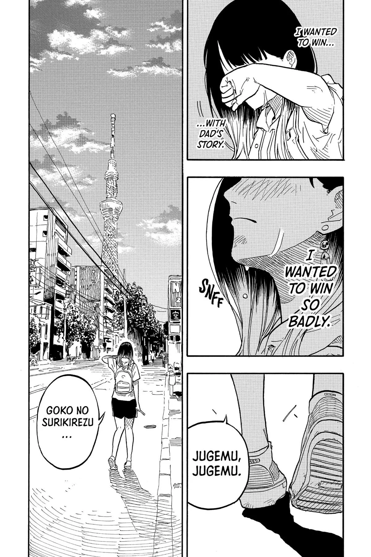 Read Akane-banashi Manga Online