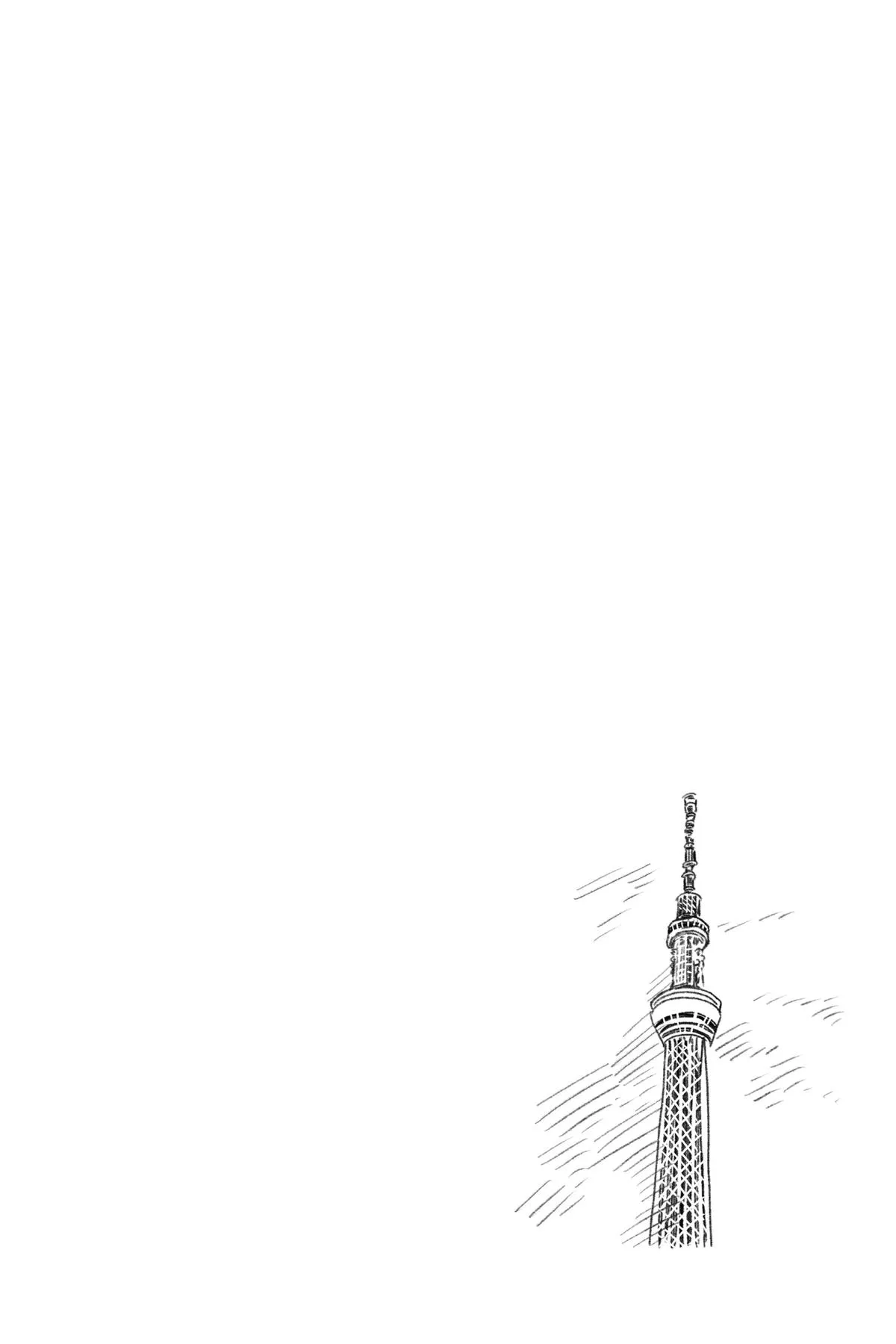 Read Akane-banashi Manga Online