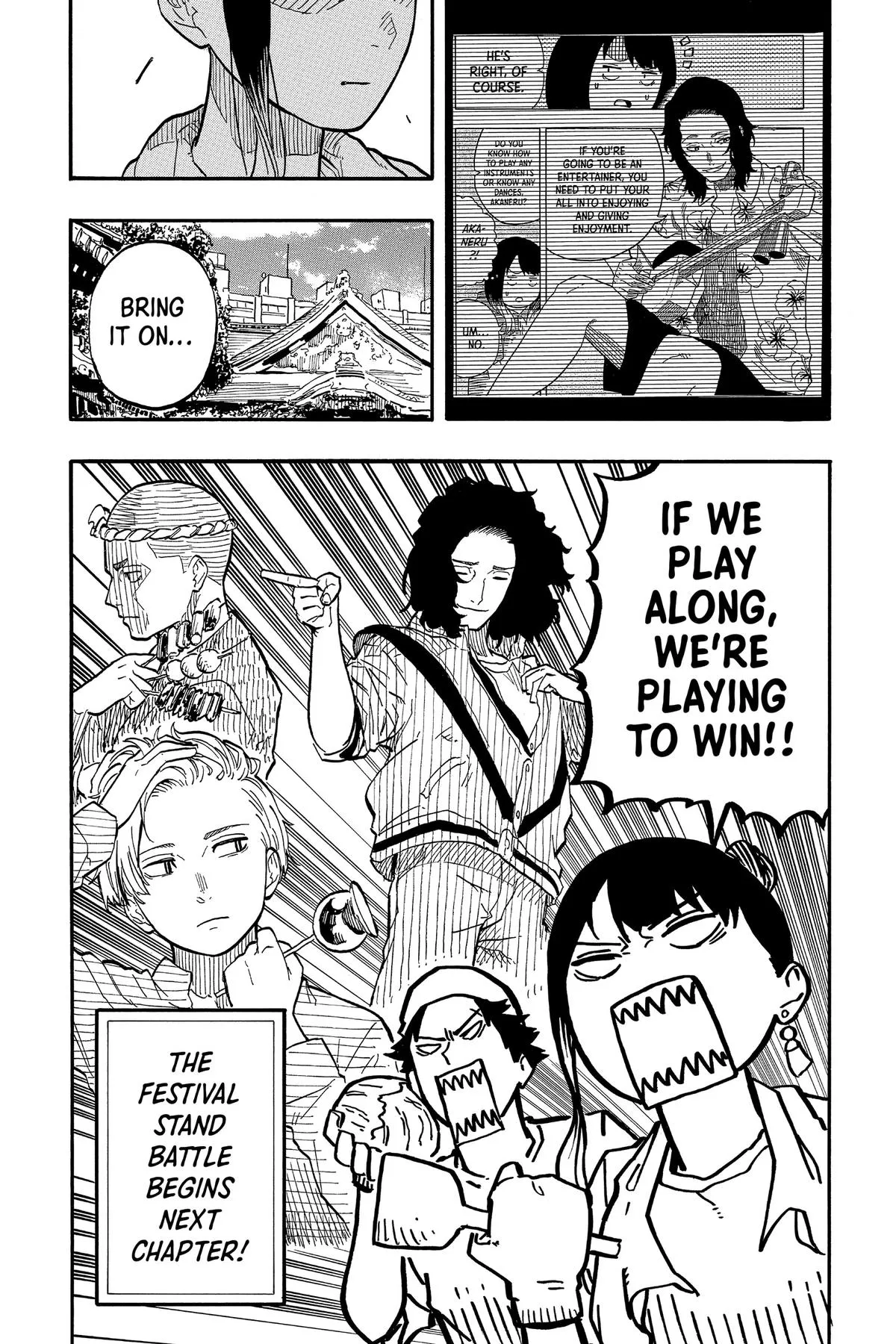 Read Akane-banashi Manga Online