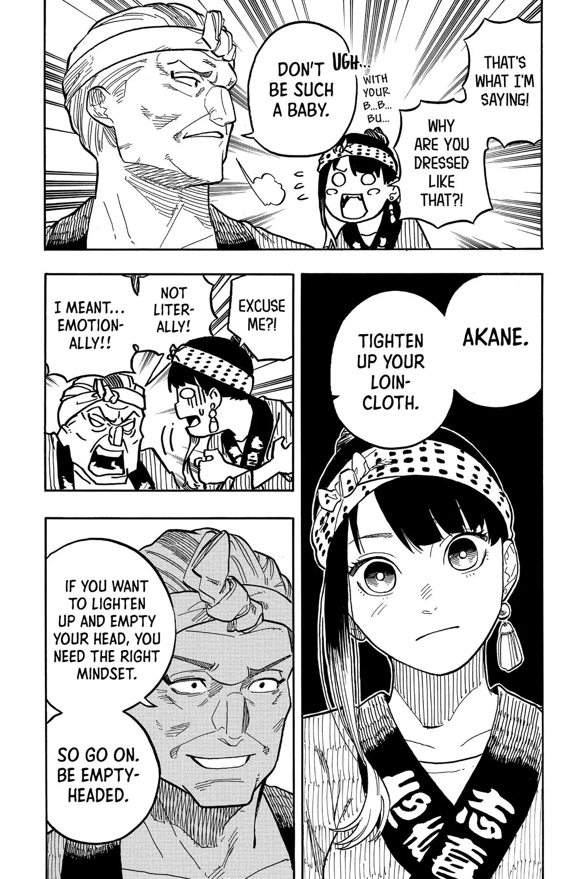 Read Akane-banashi Manga Online