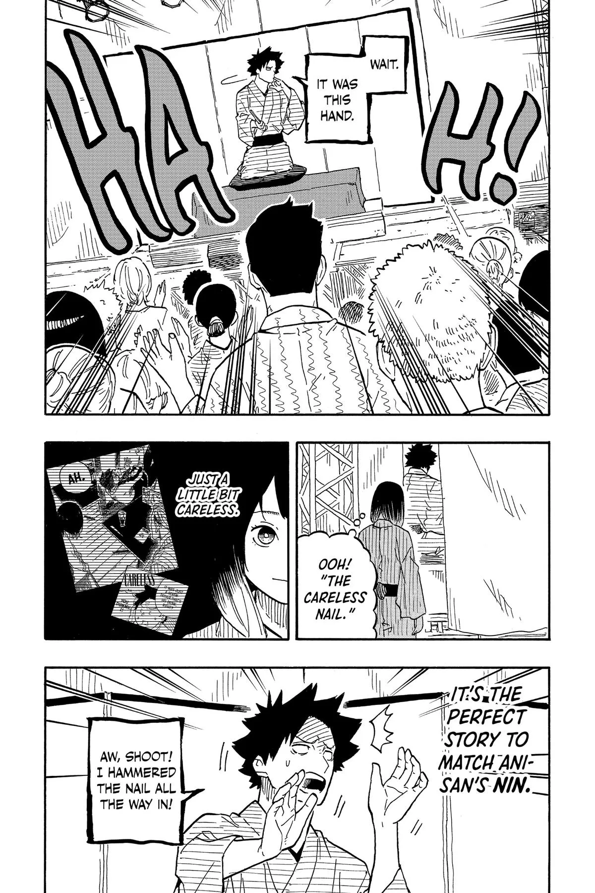 Read Akane-banashi Manga Online