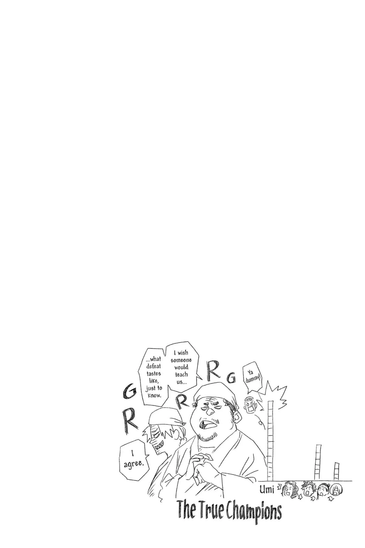 Read Akane-banashi Manga Online