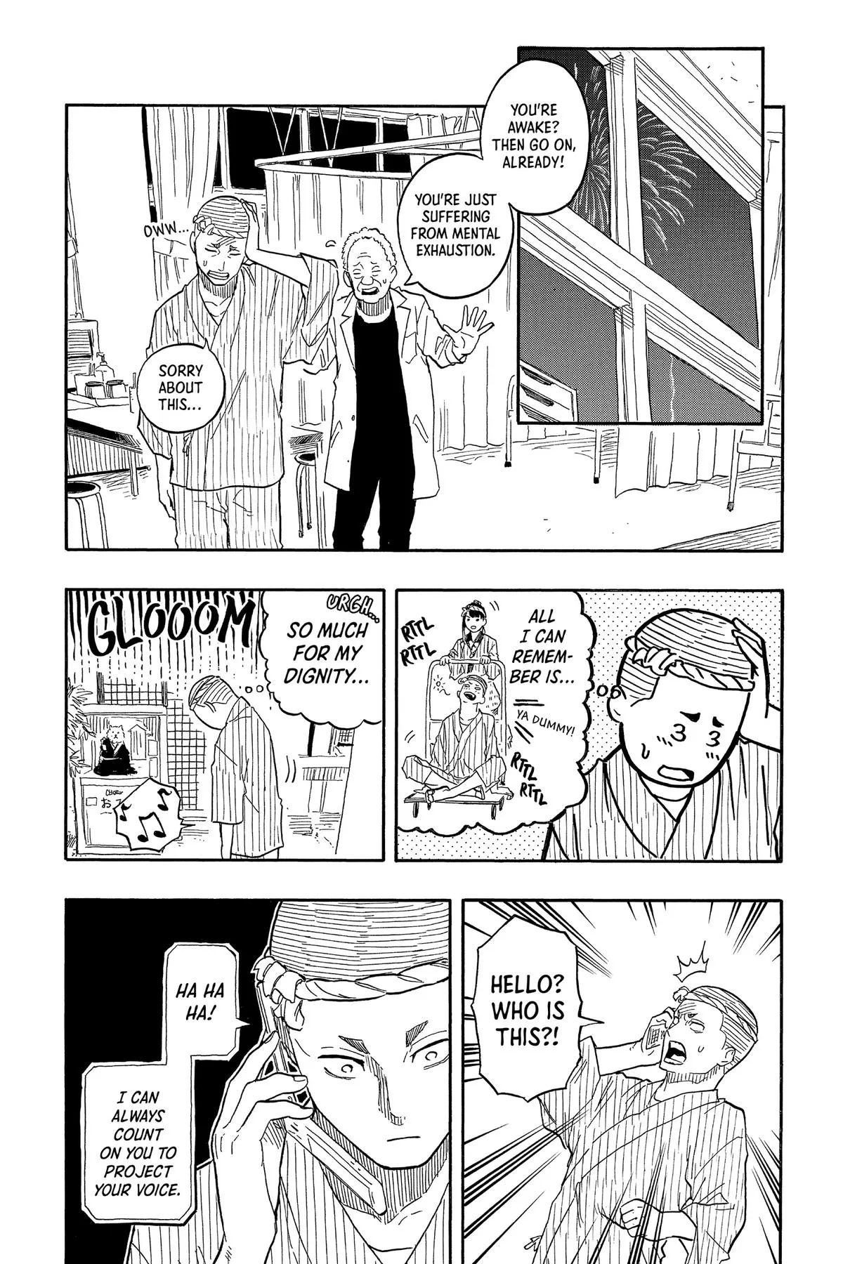 Read Akane-banashi Manga Online