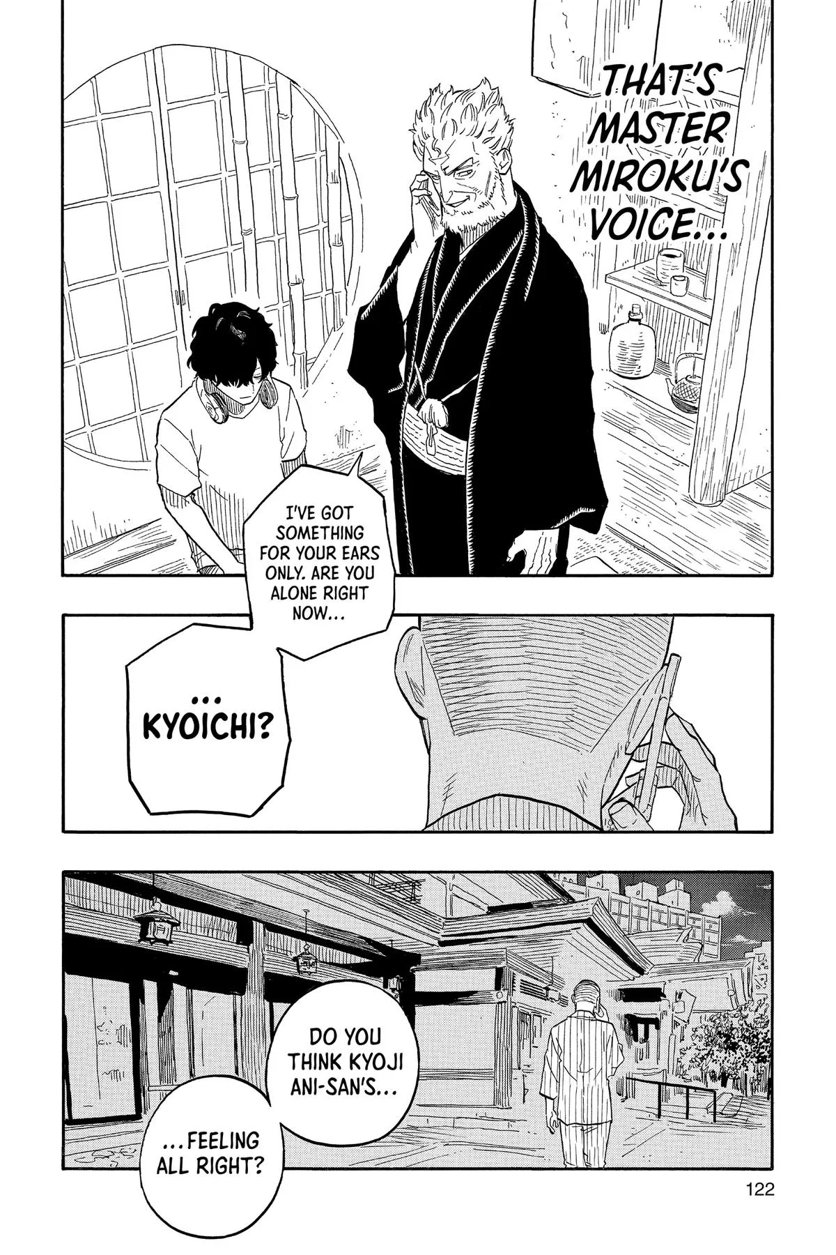 Read Akane-banashi Manga Online