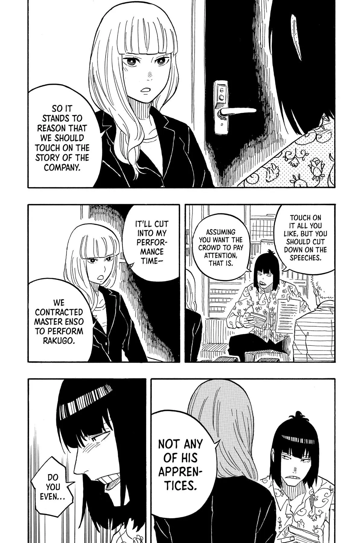 Read Akane-banashi Manga Online