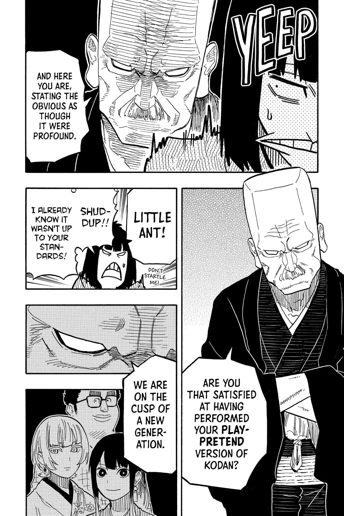 Read Akane-banashi Manga Online