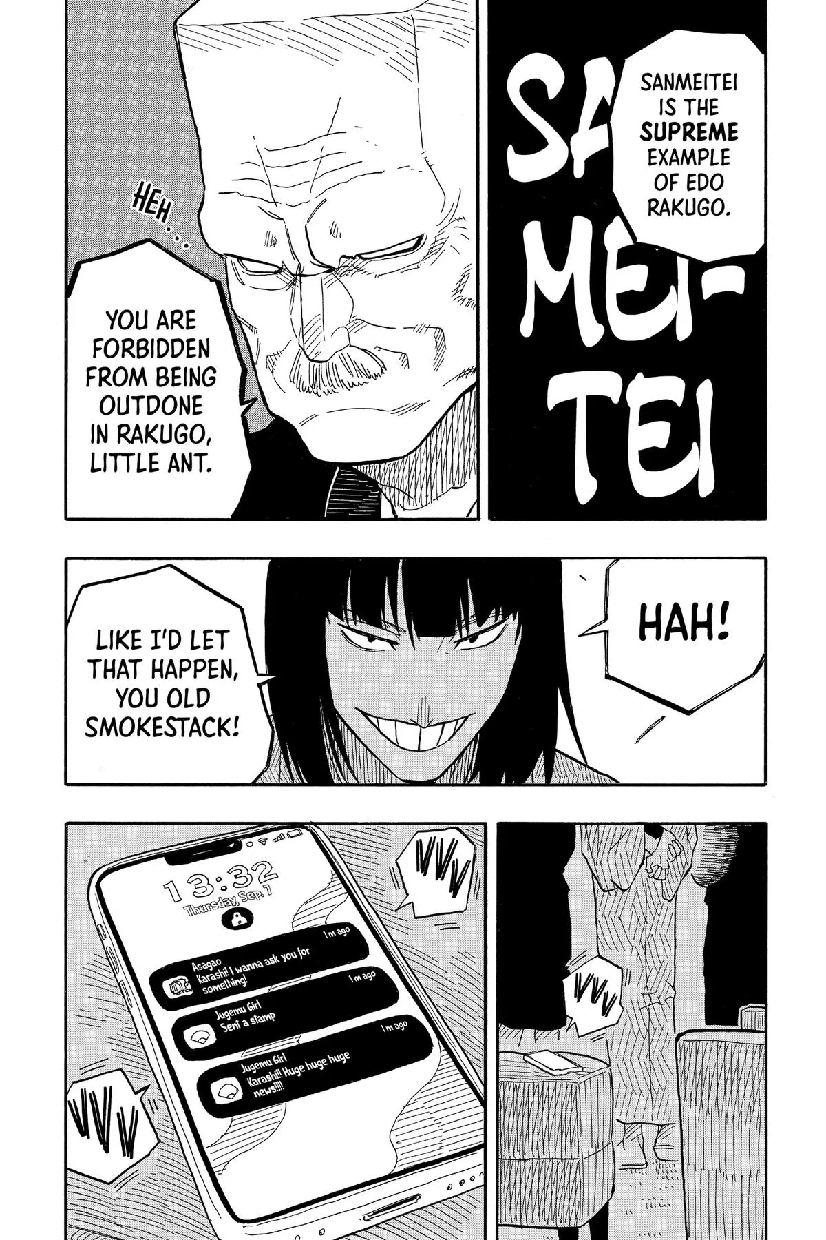 Read Akane-banashi Manga Online