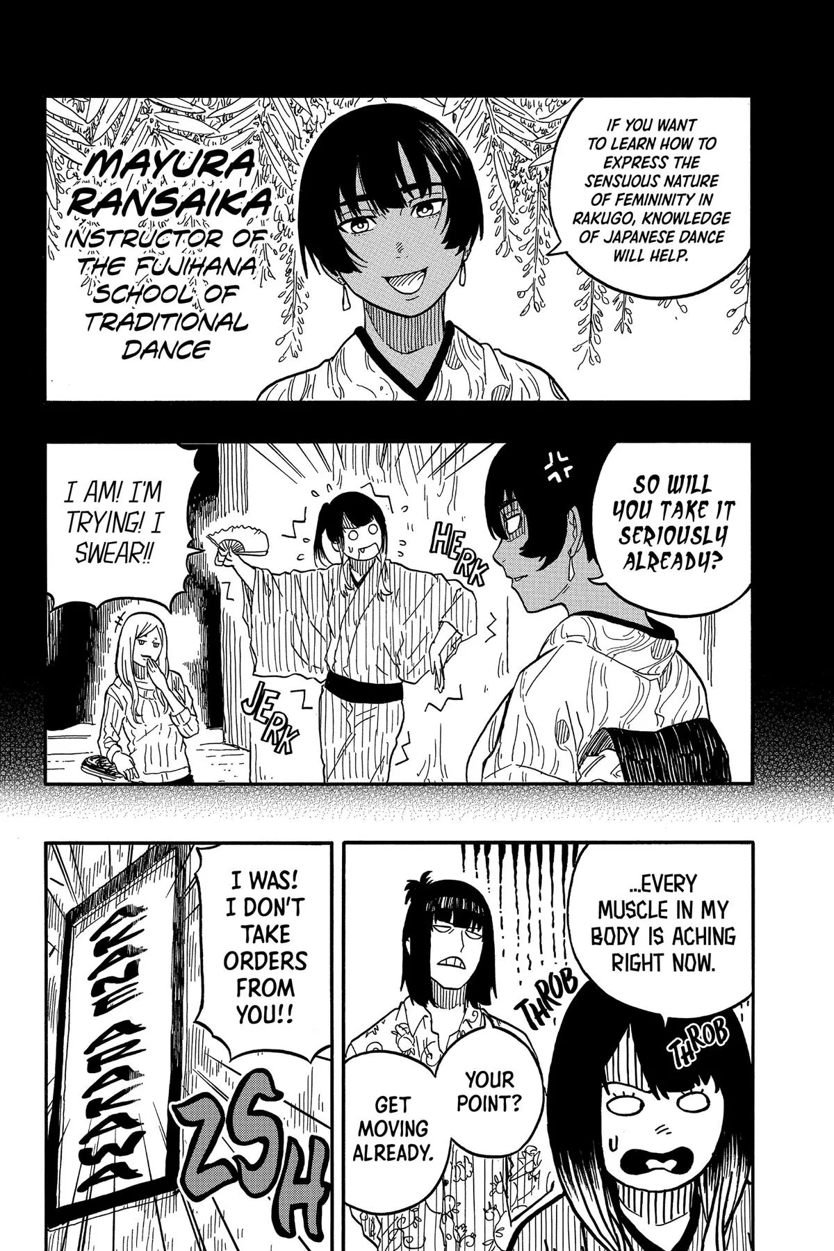 Read Akane-banashi Manga Online