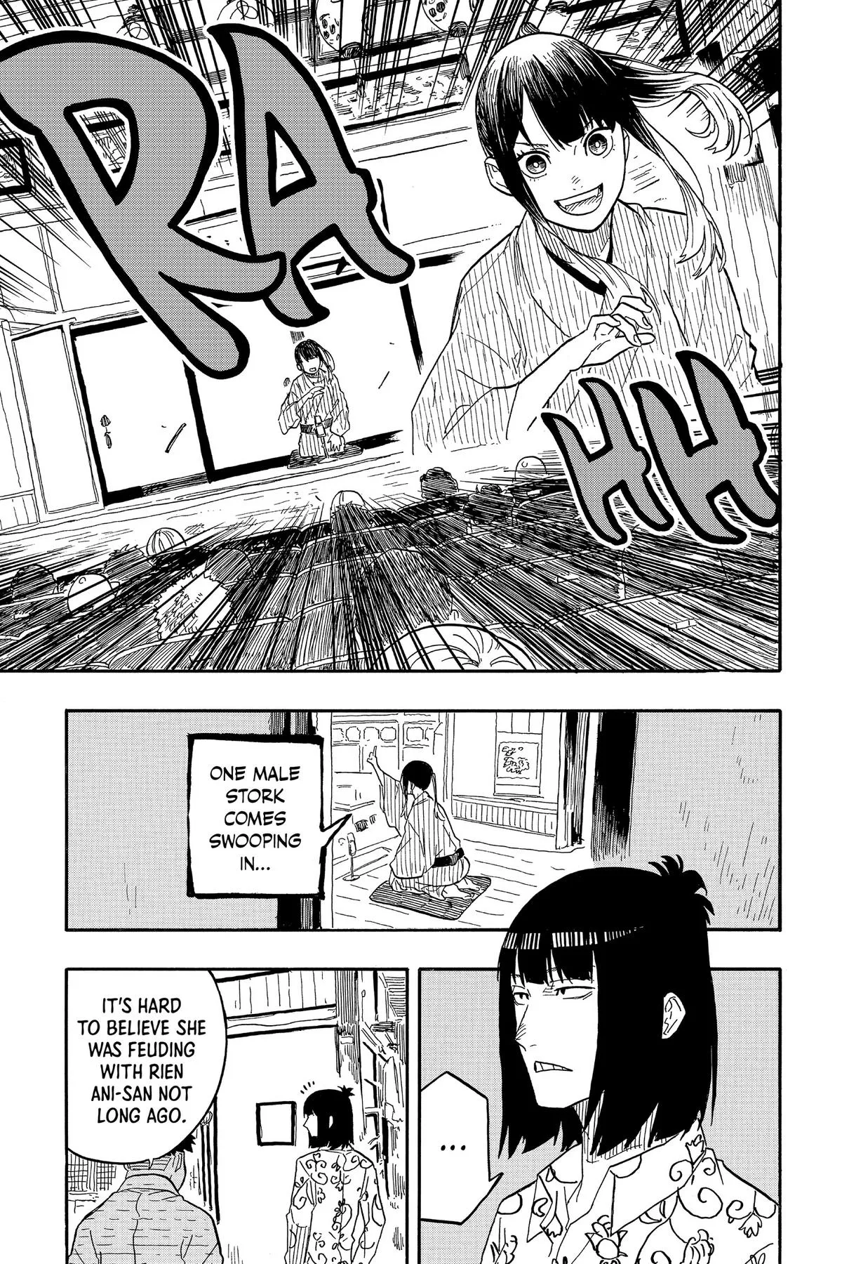 Read Akane-banashi Manga Online