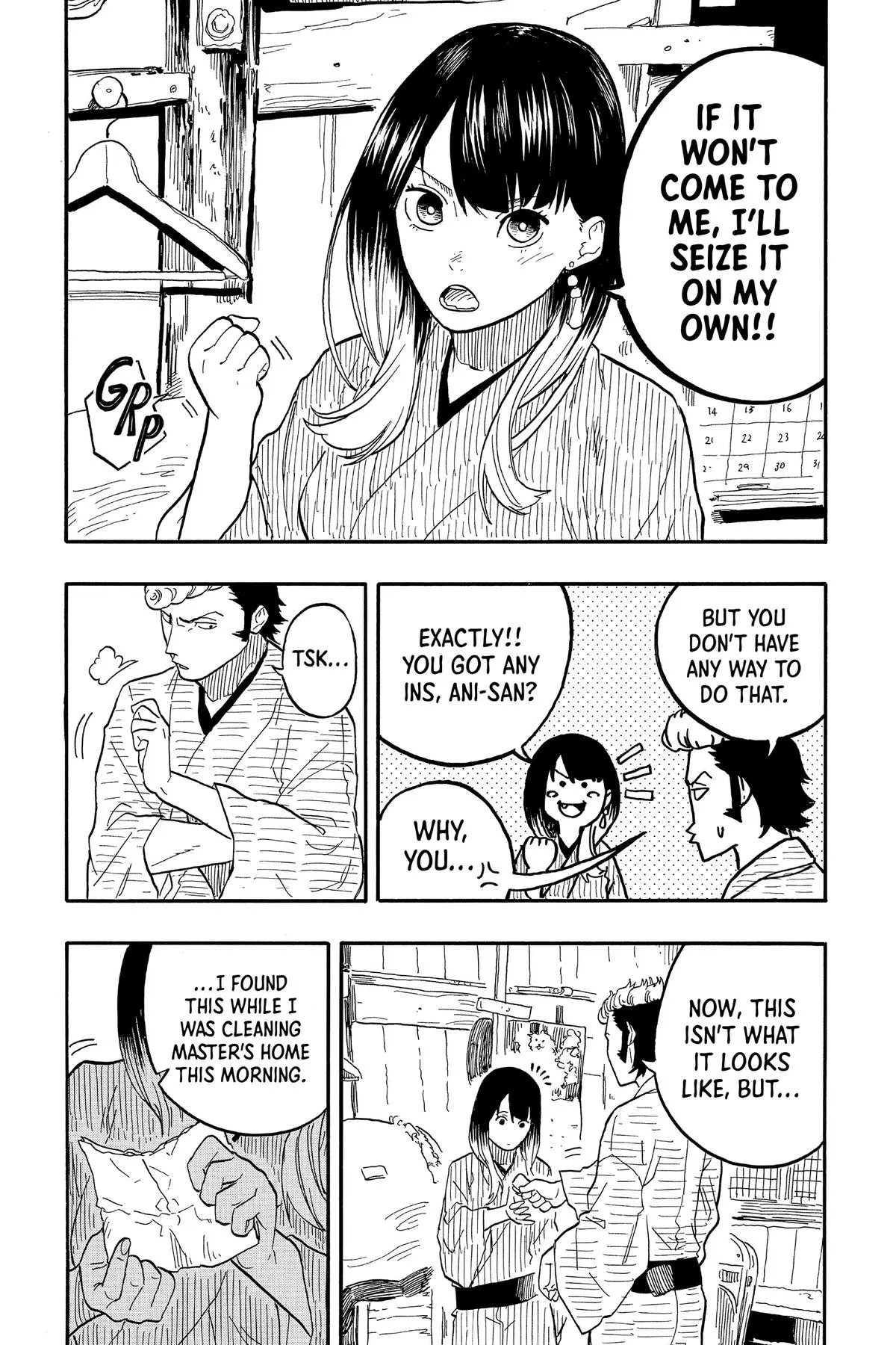 Read Akane-banashi Manga Online