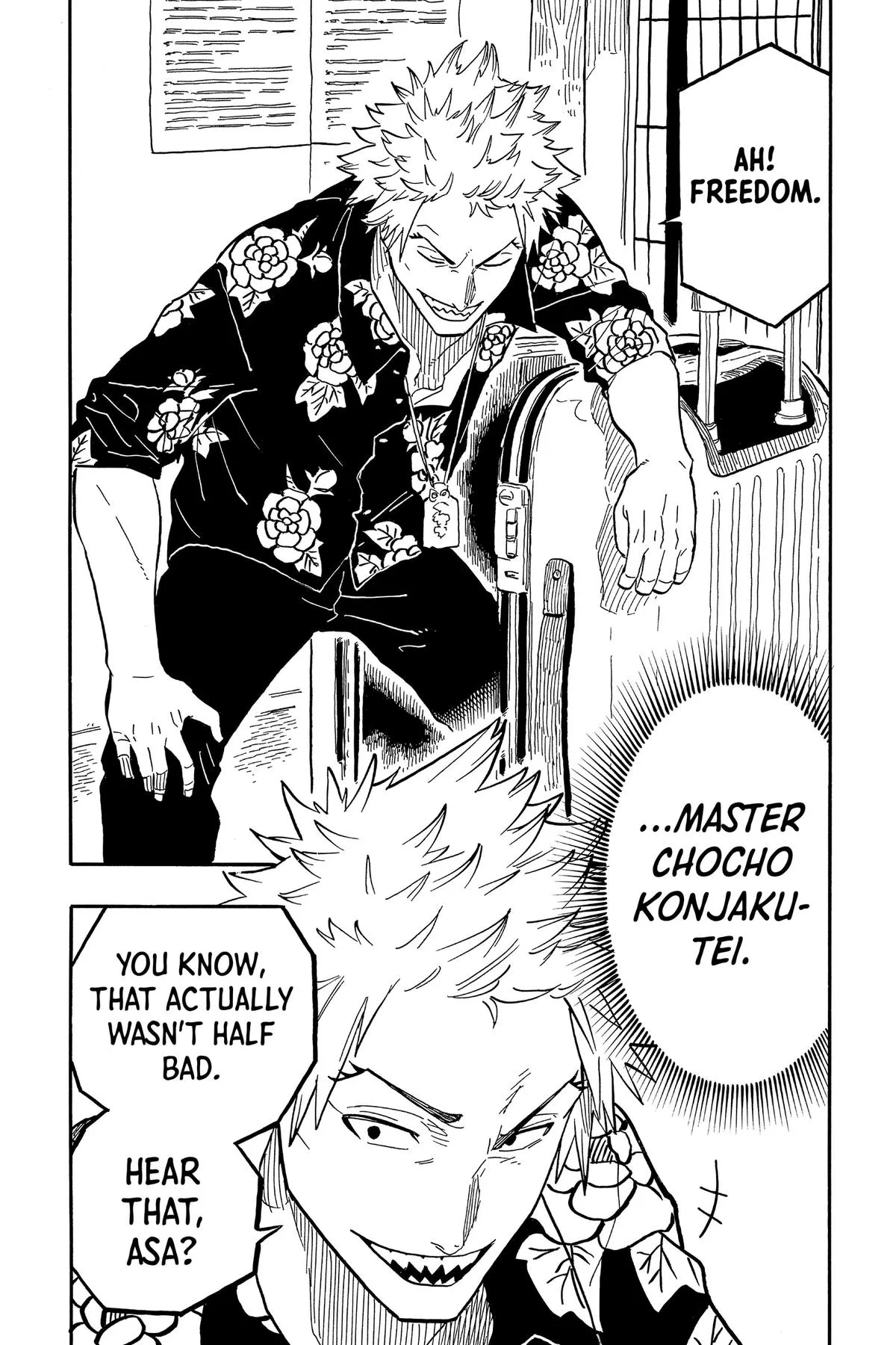 Read Akane-banashi Manga Online