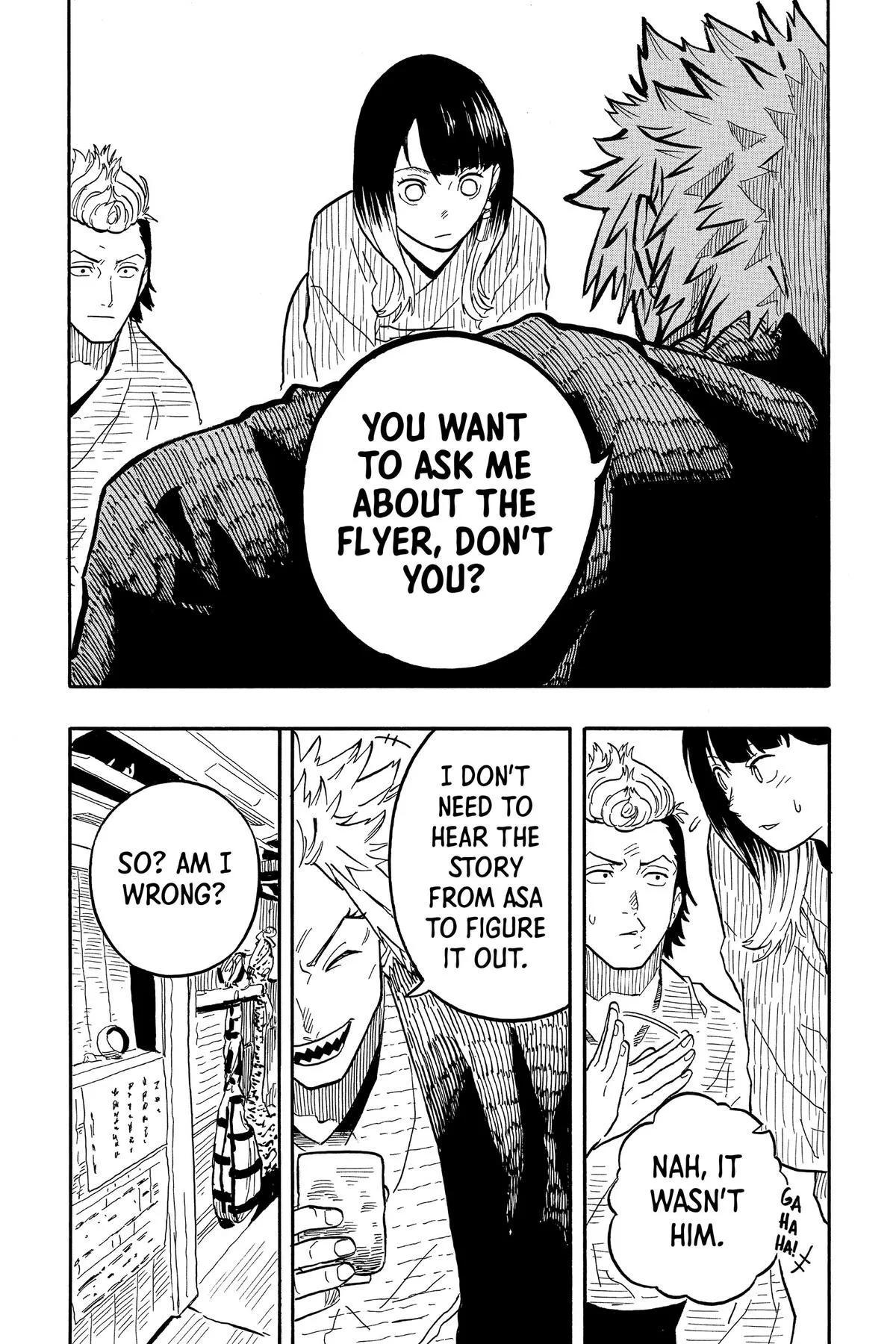 Read Akane-banashi Manga Online