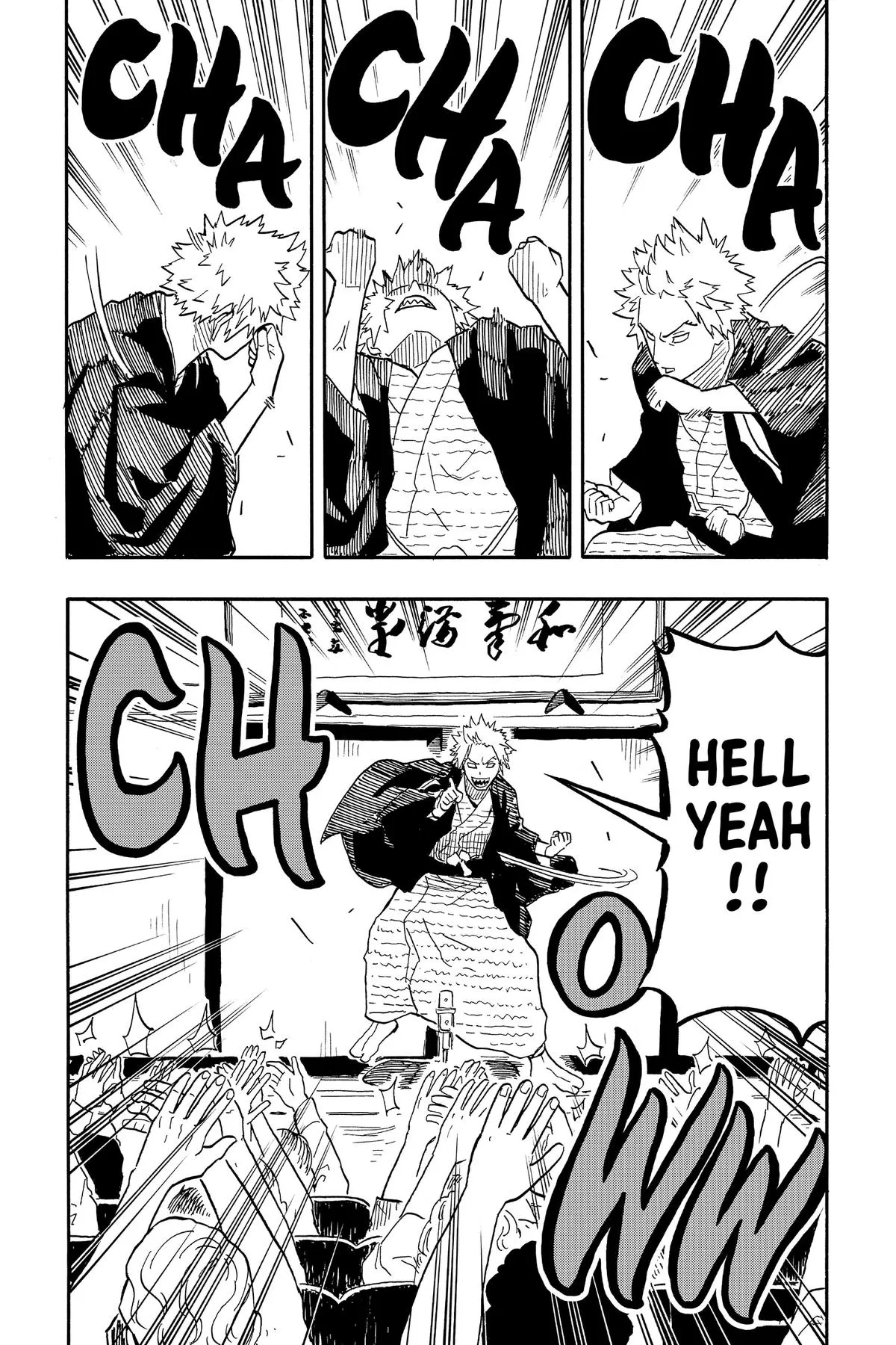 Read Akane-banashi Manga Online