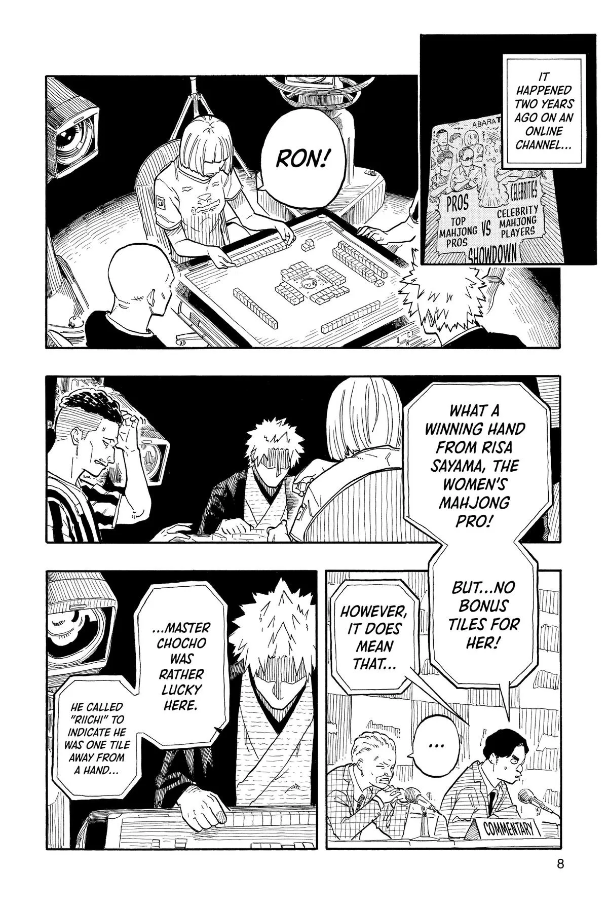 Read Akane-banashi Manga Online