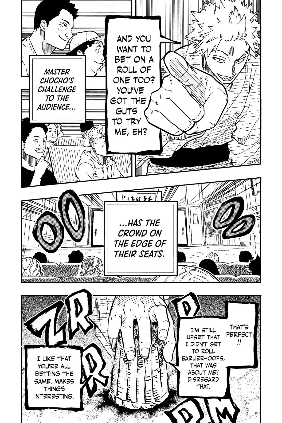 Read Akane-banashi Manga Online