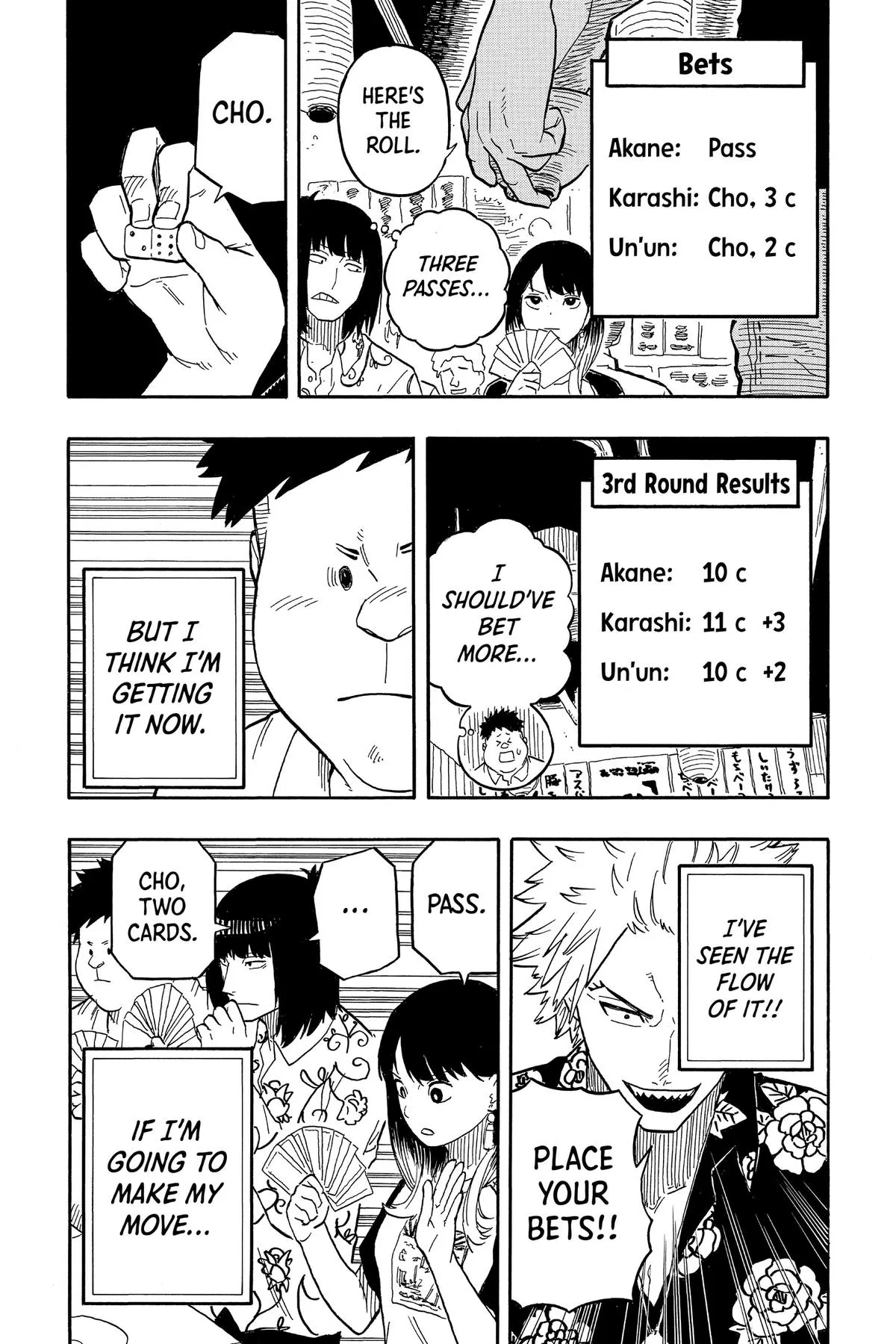 Read Akane-banashi Manga Online