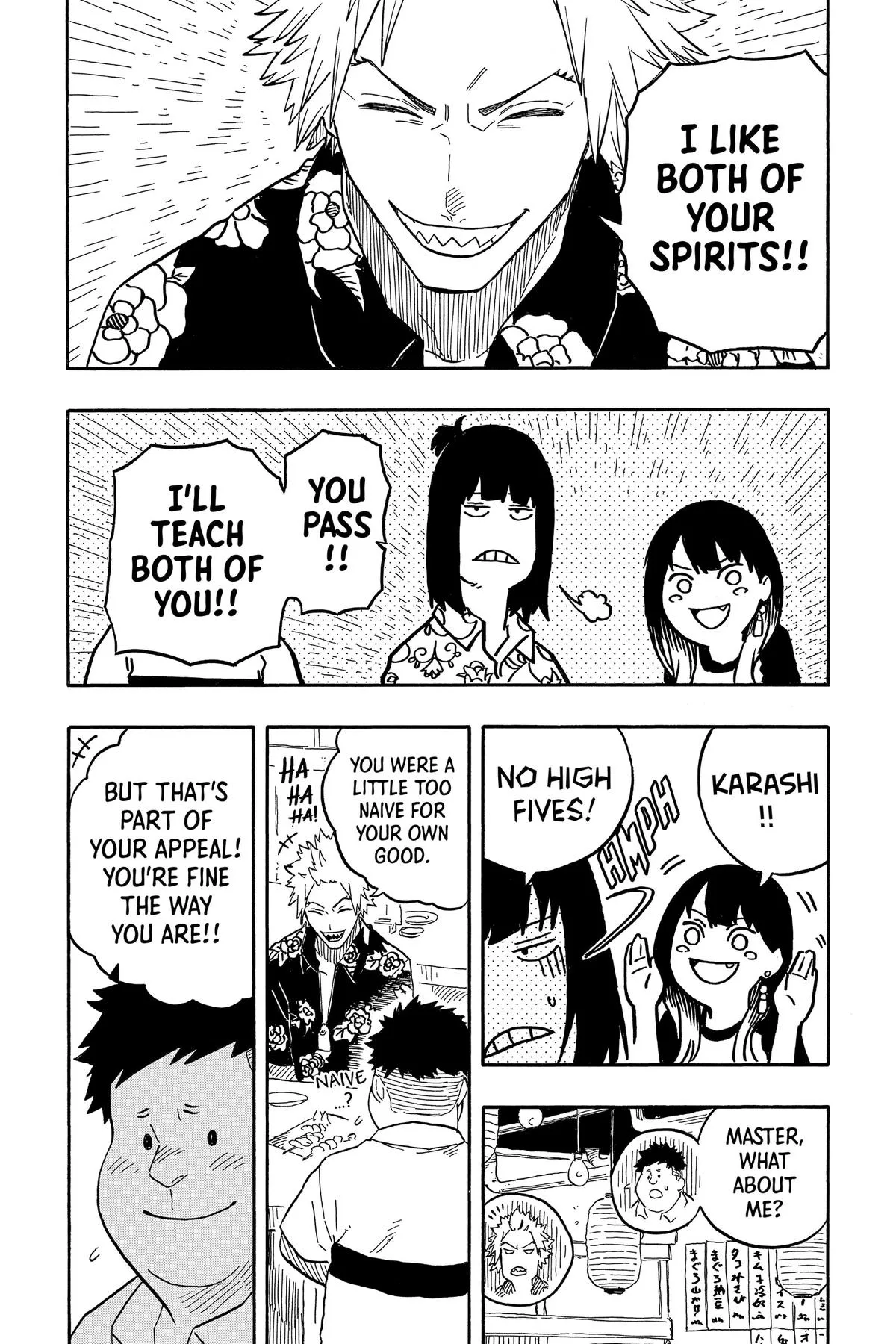 Read Akane-banashi Manga Online