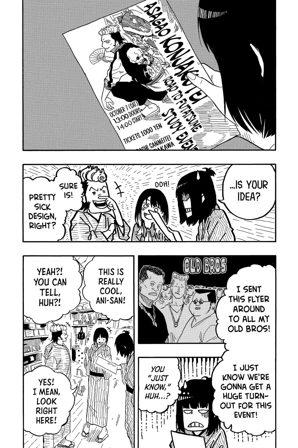 Read Akane-banashi Manga Online