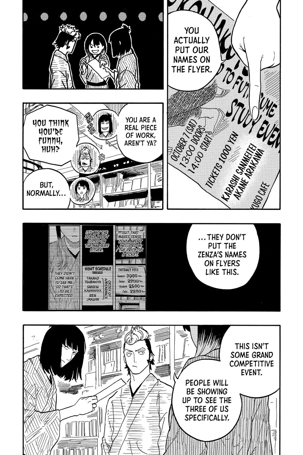 Read Akane-banashi Manga Online