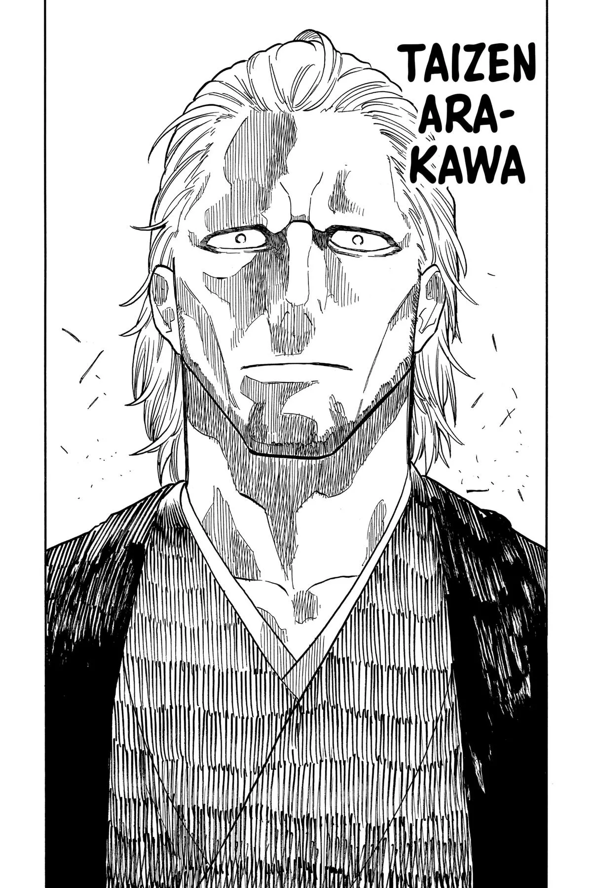 Read Akane-banashi Manga Online