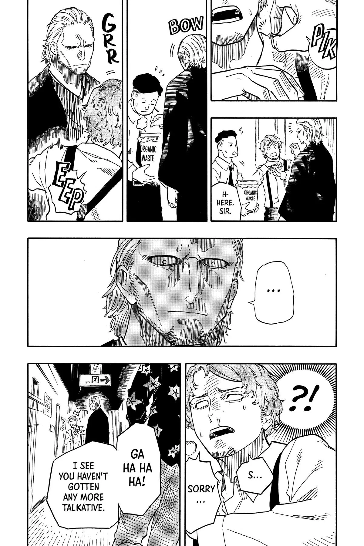 Read Akane-banashi Manga Online