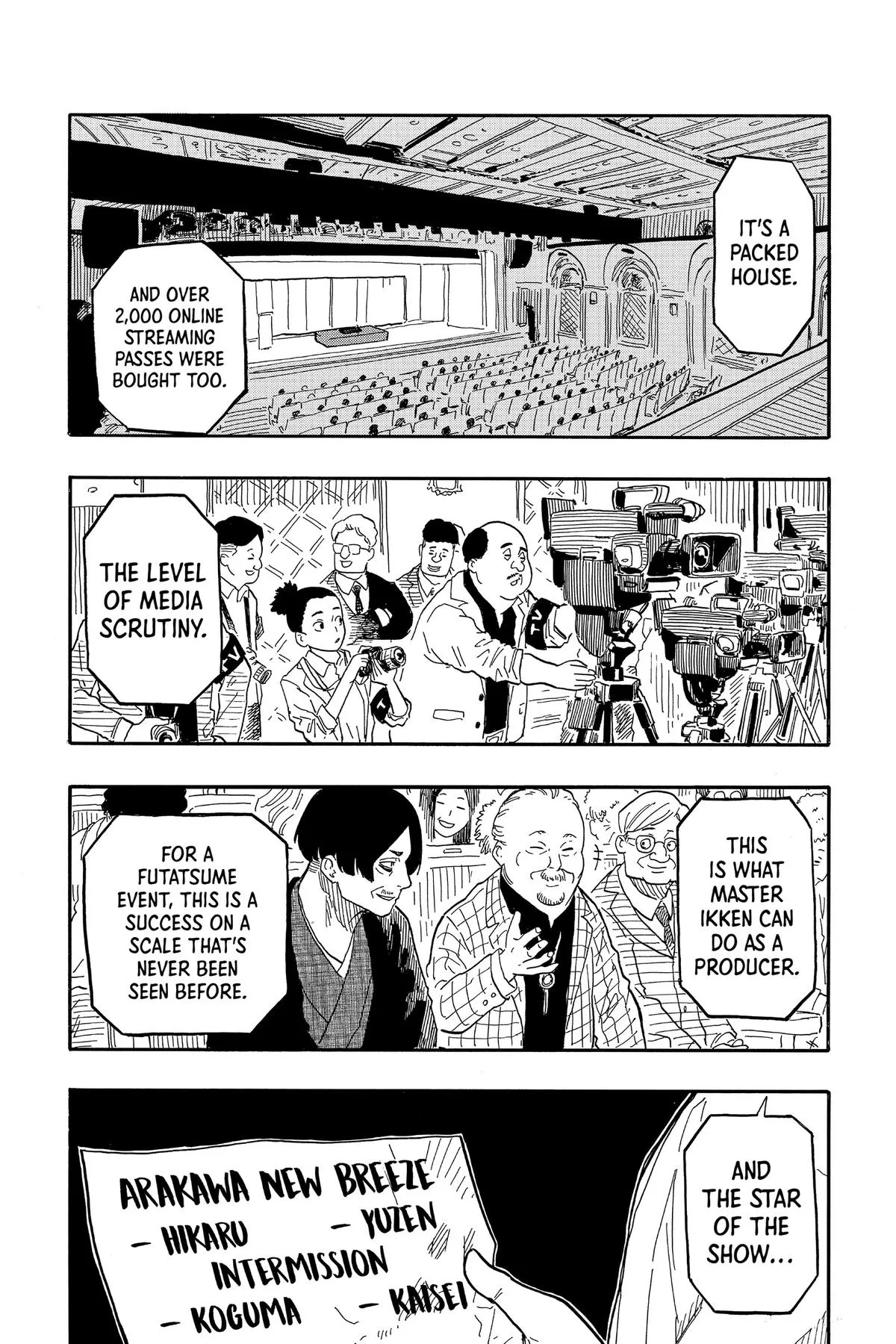 Read Akane-banashi Manga Online