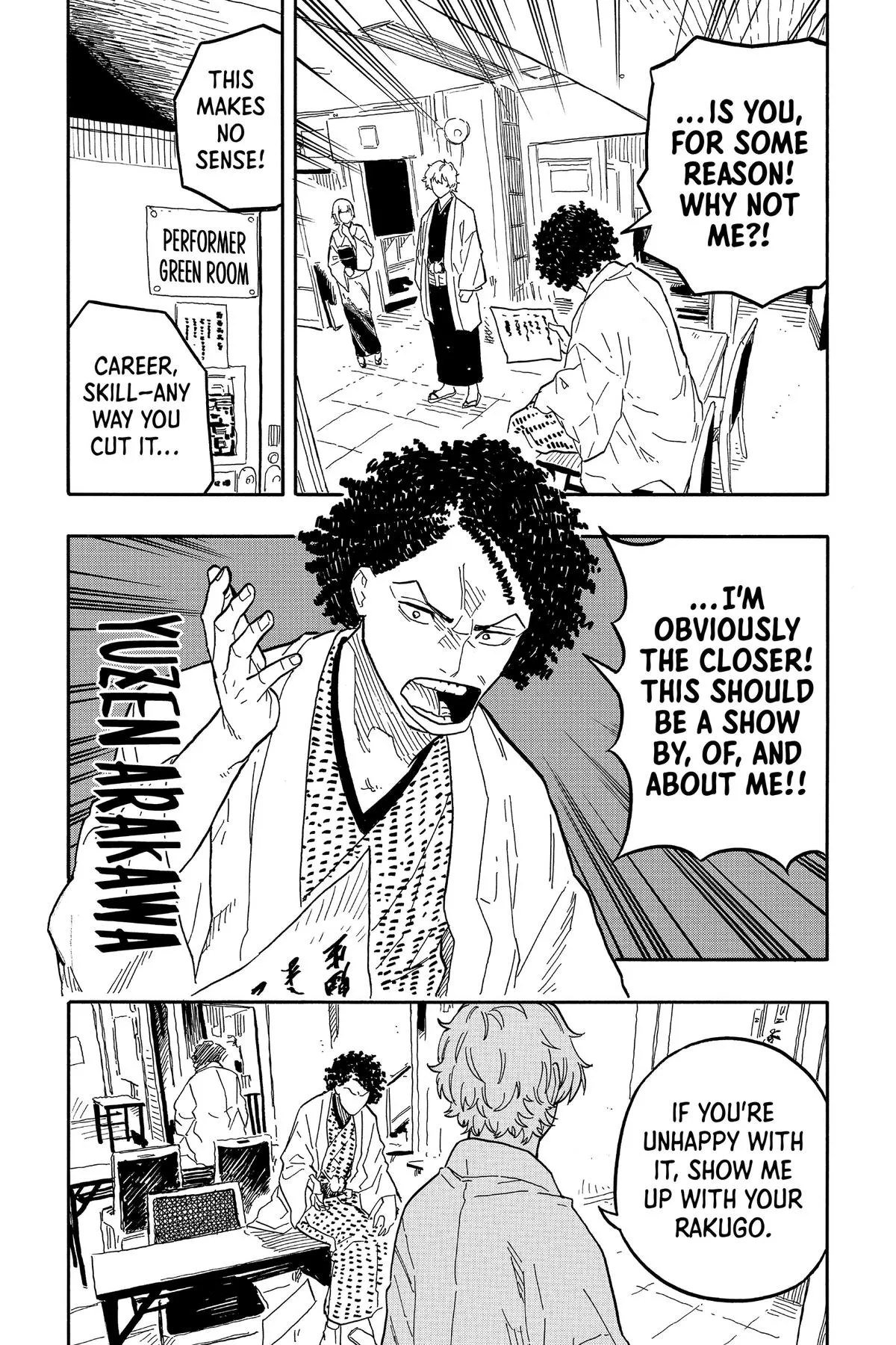 Read Akane-banashi Manga Online