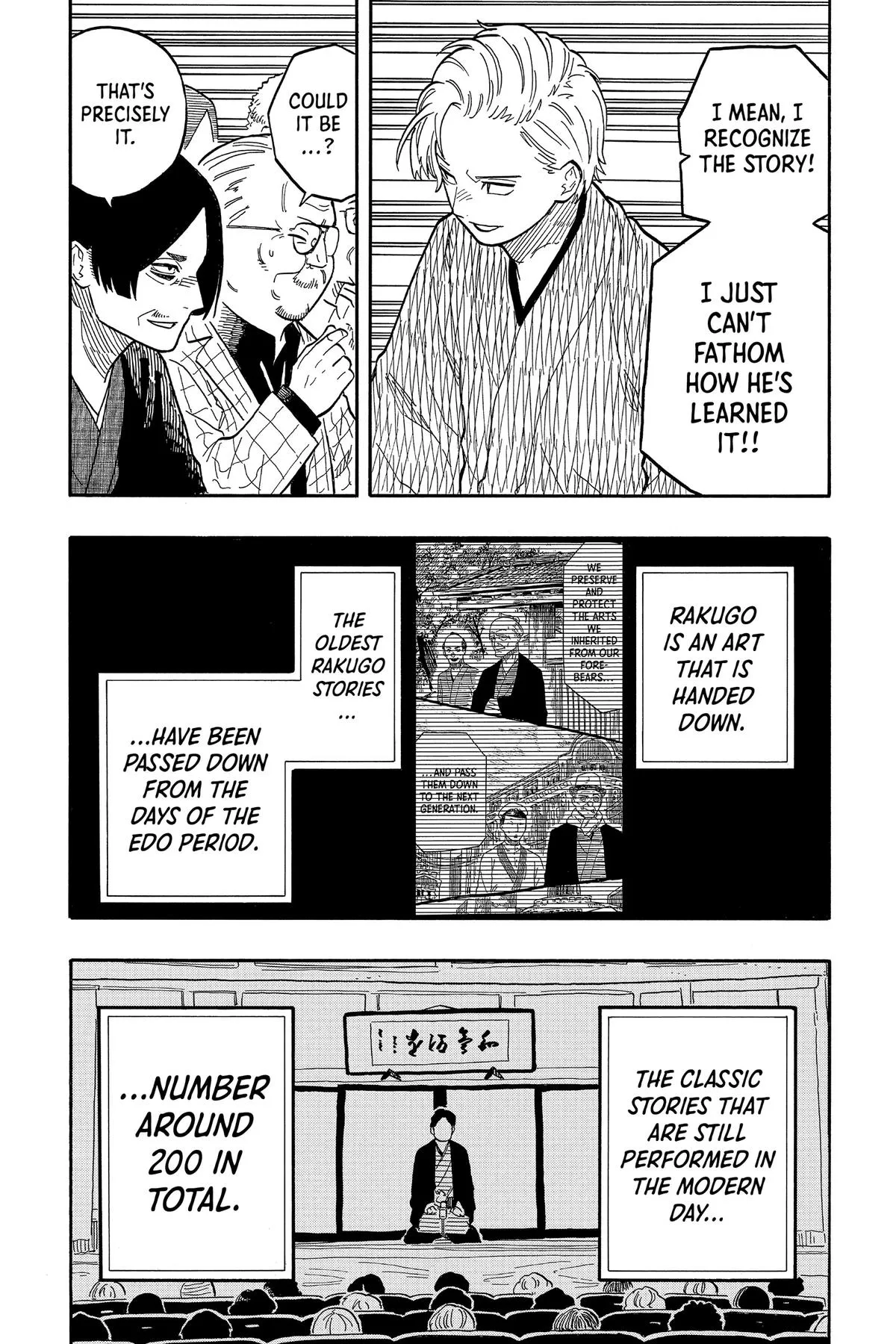 Read Akane-banashi Manga Online