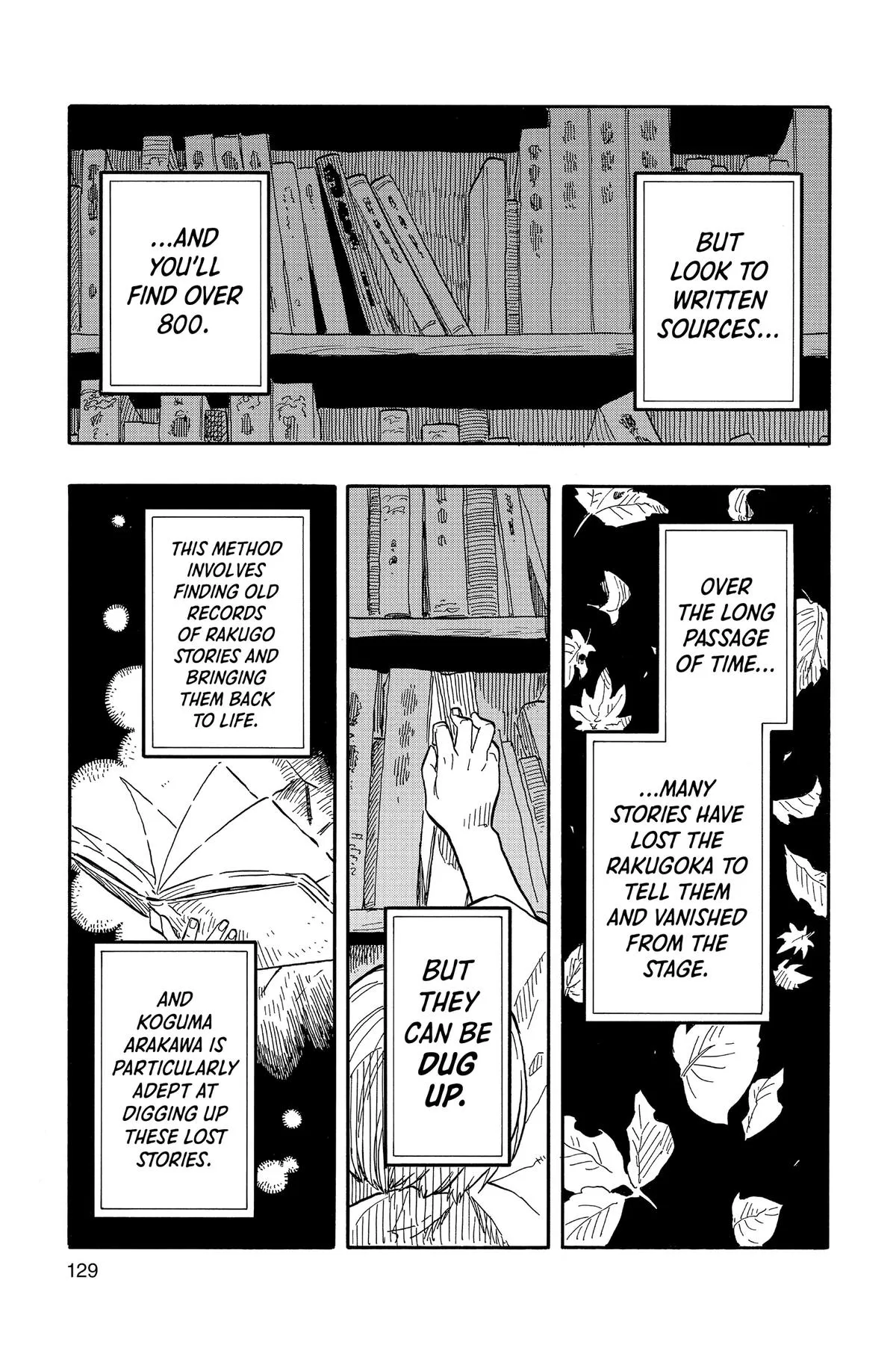 Read Akane-banashi Manga Online